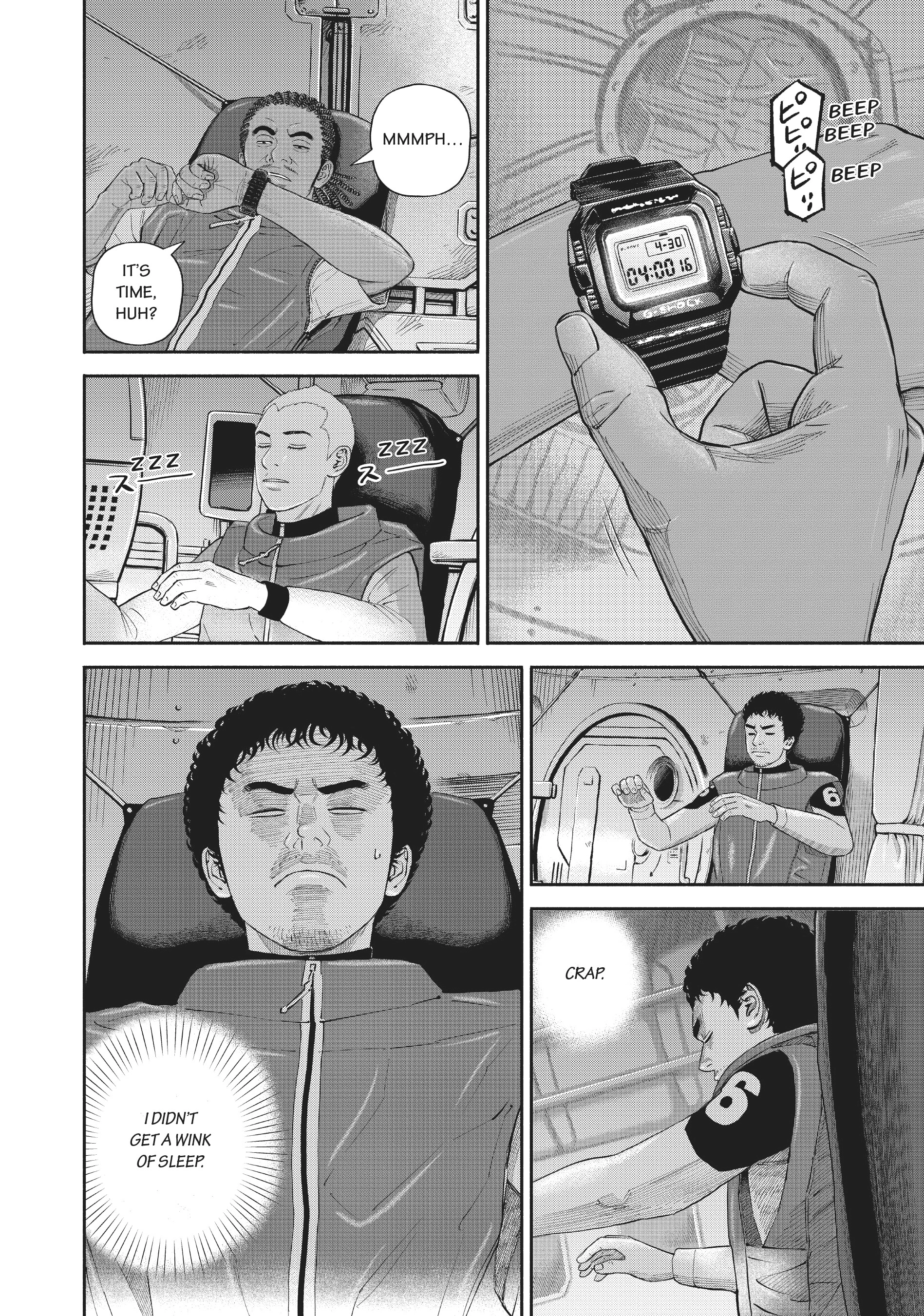 Uchuu Kyoudai - Digital Colored Comics Chapter 400 page 16 - 