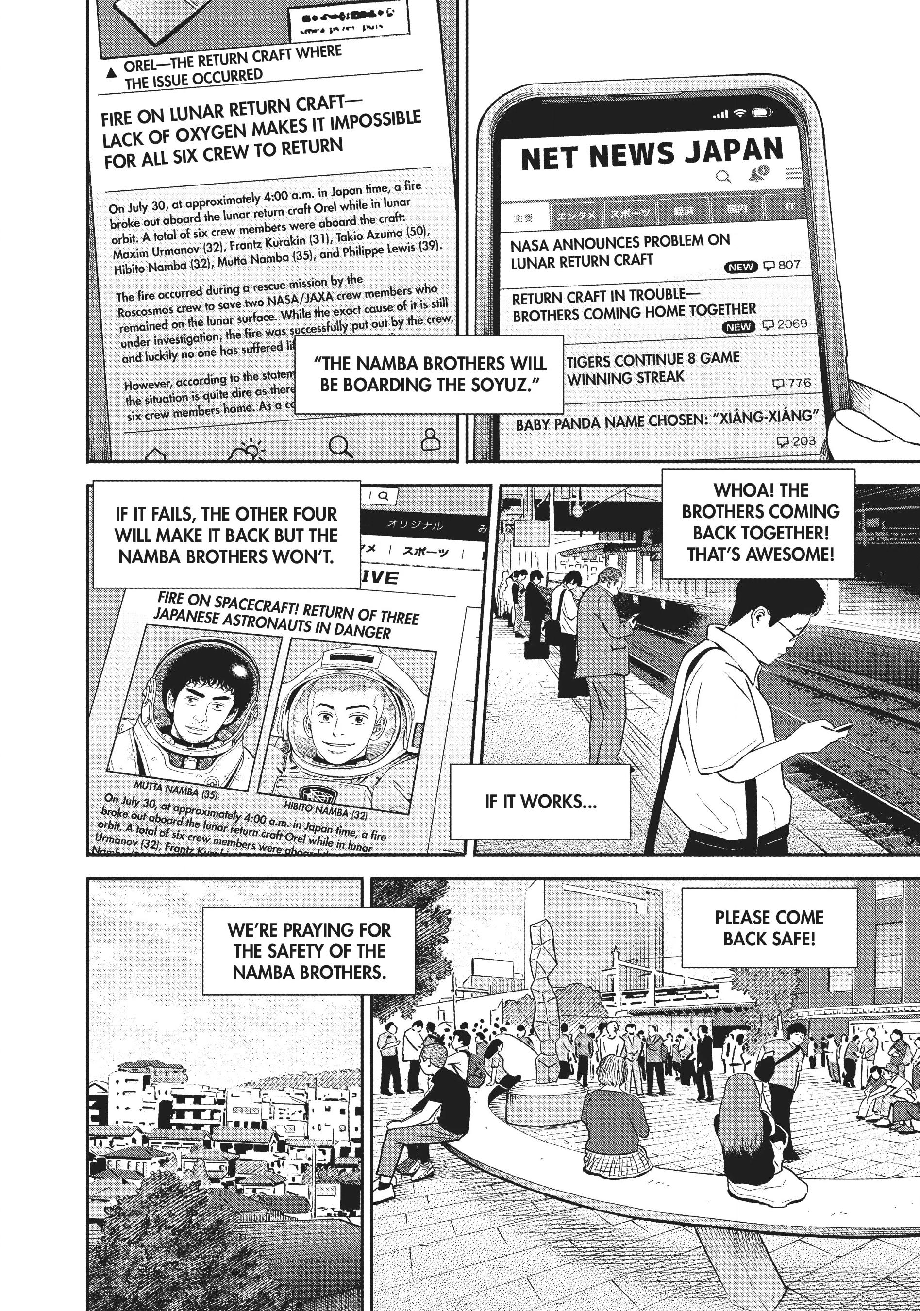 Uchuu Kyoudai - Digital Colored Comics Chapter 400 page 4 - 