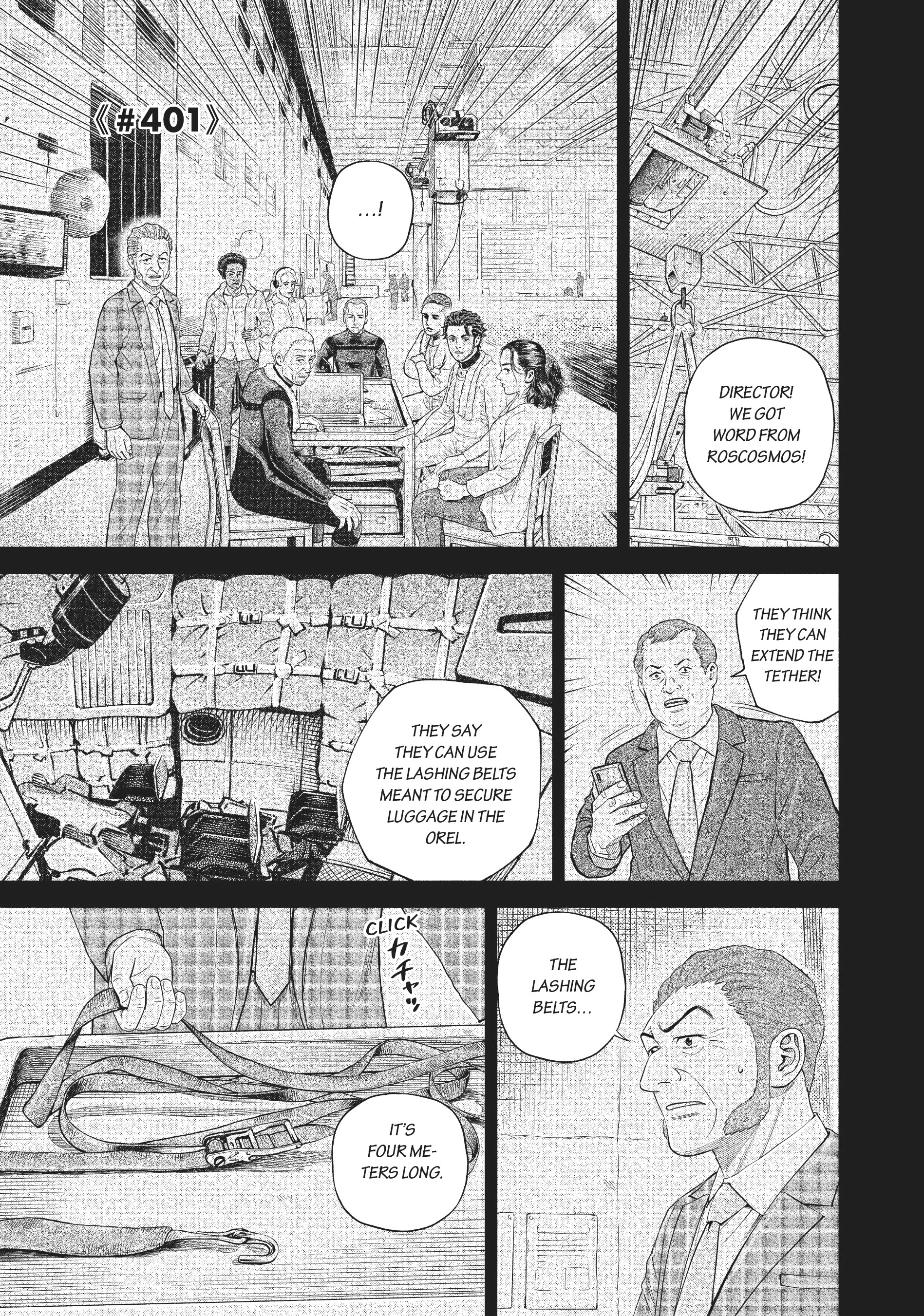 Uchuu Kyoudai - Digital Colored Comics Chapter 401 page 1 - 