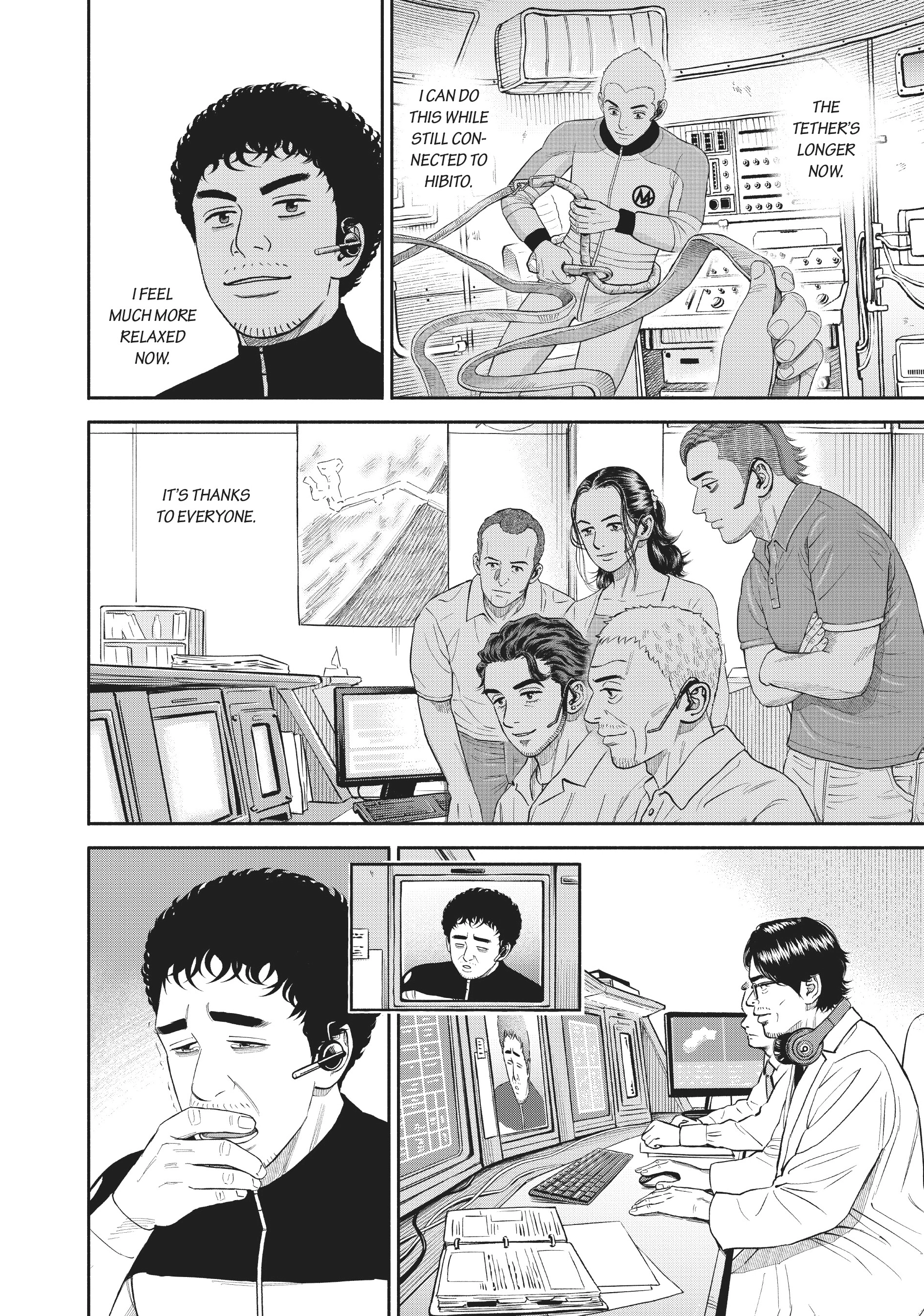 Uchuu Kyoudai - Digital Colored Comics Chapter 401 page 12 - 