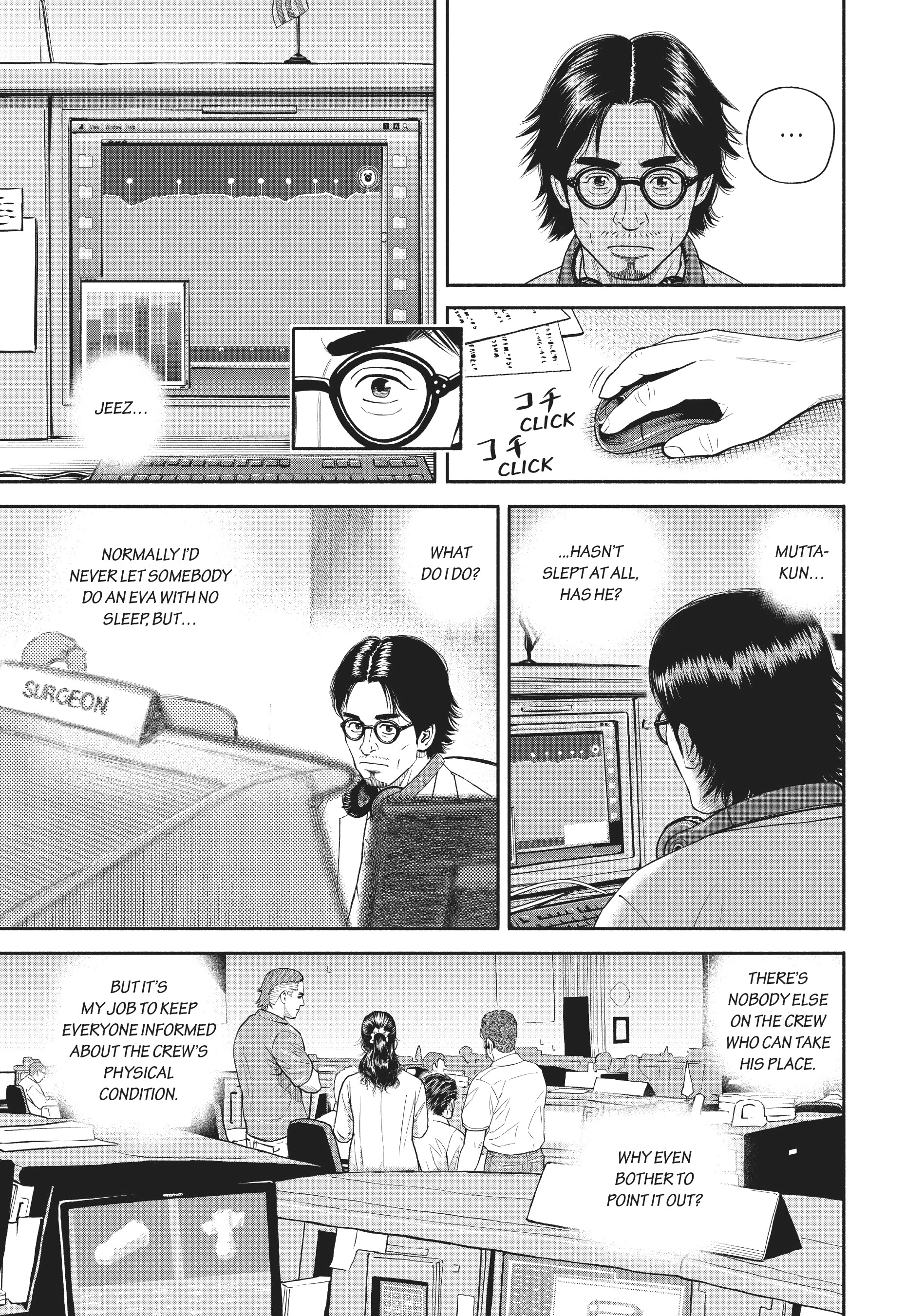 Uchuu Kyoudai - Digital Colored Comics Chapter 401 page 13 - 