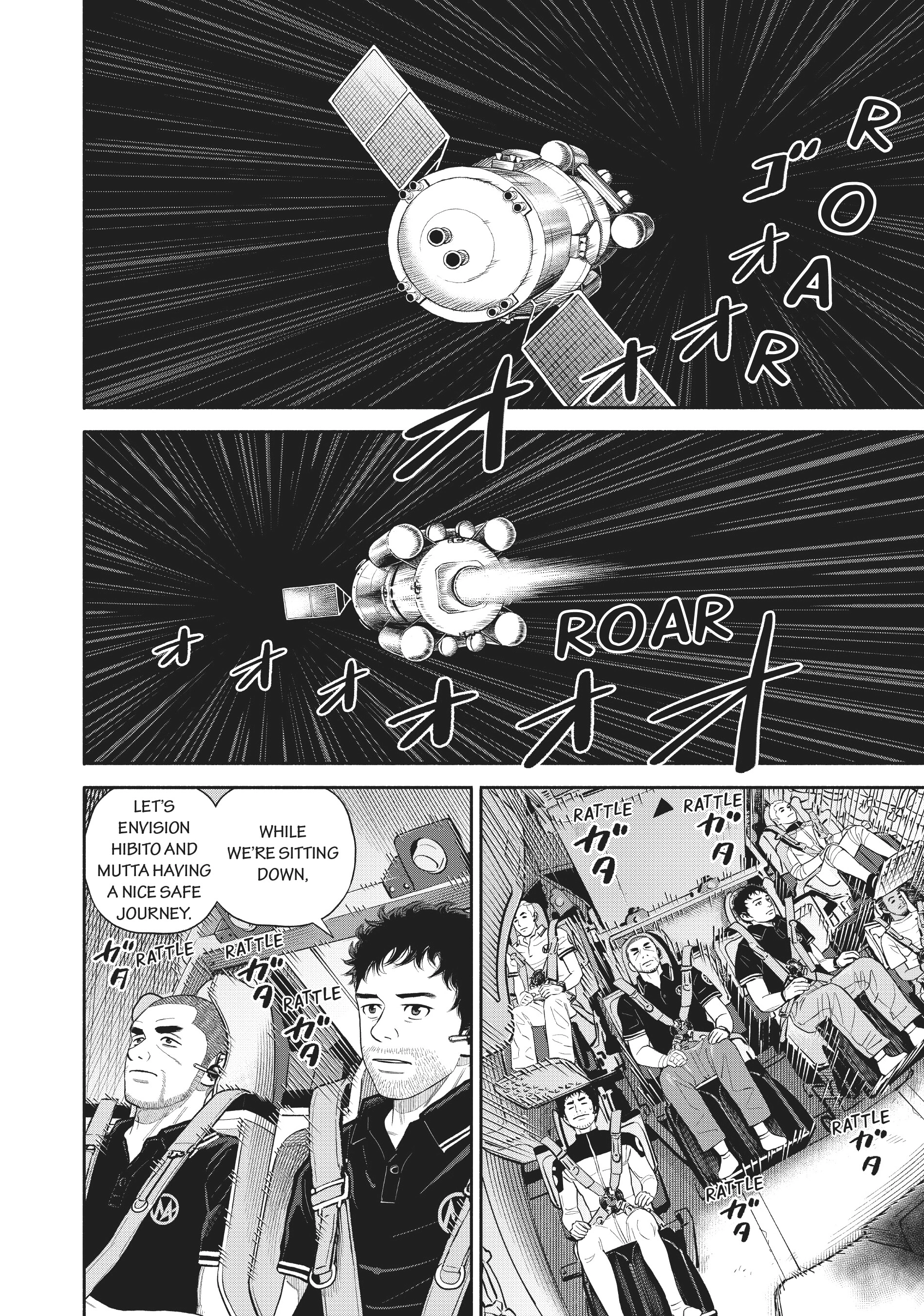 Uchuu Kyoudai - Digital Colored Comics Chapter 401 page 18 - 