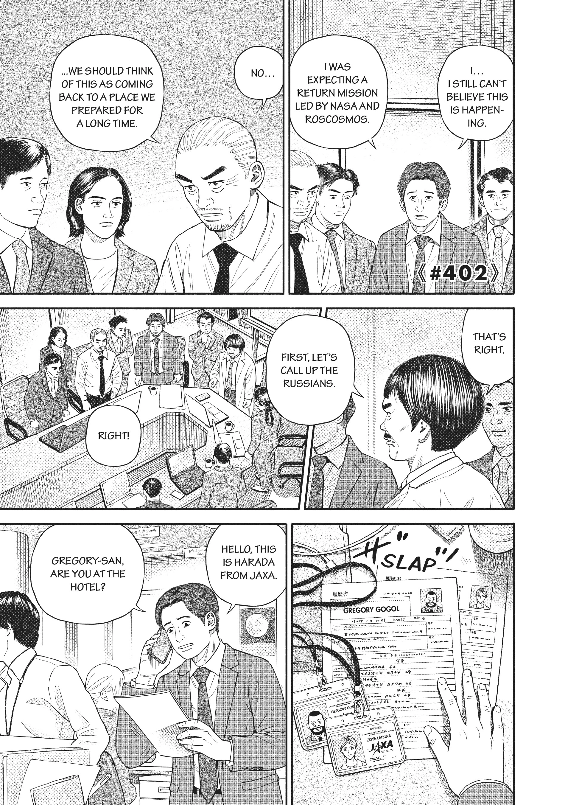 Uchuu Kyoudai - Digital Colored Comics Chapter 402 page 1 - 