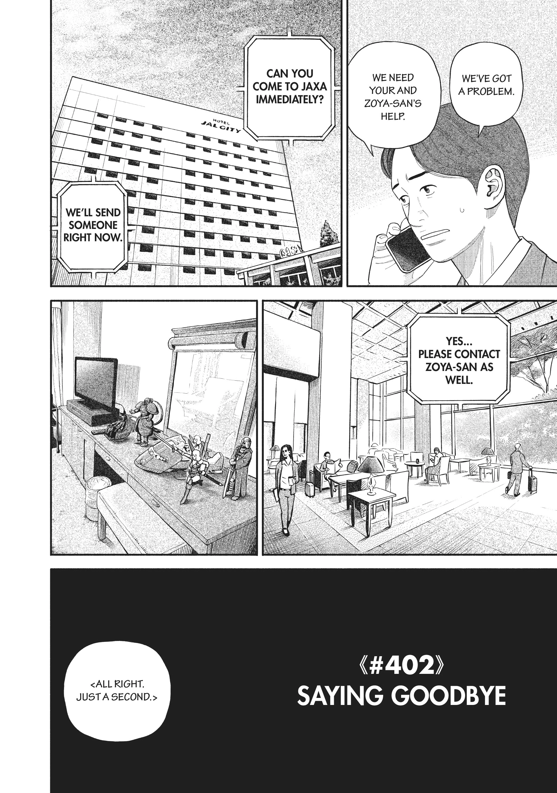 Uchuu Kyoudai - Digital Colored Comics Chapter 402 page 2 - 