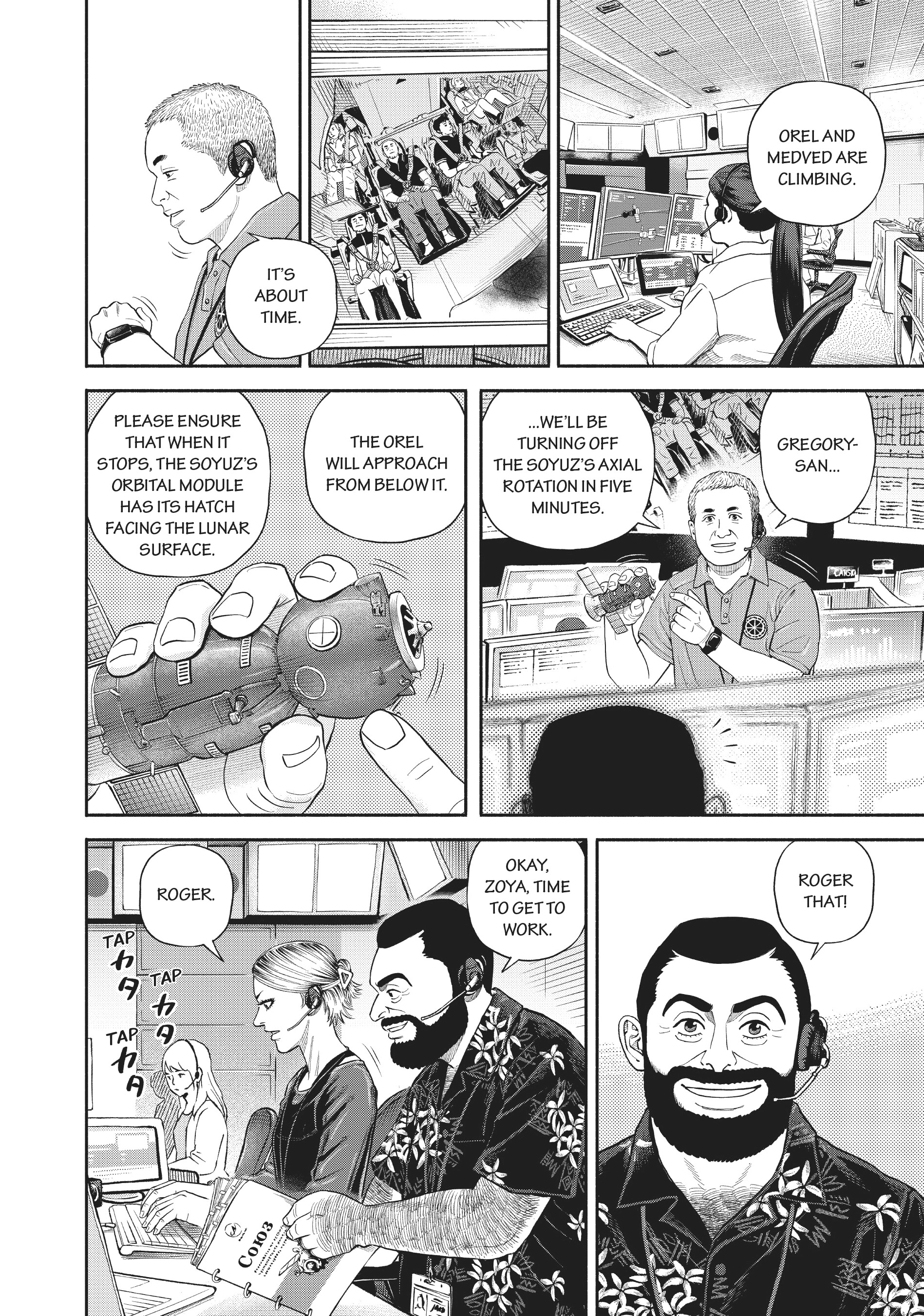 Uchuu Kyoudai - Digital Colored Comics Chapter 402 page 12 - 