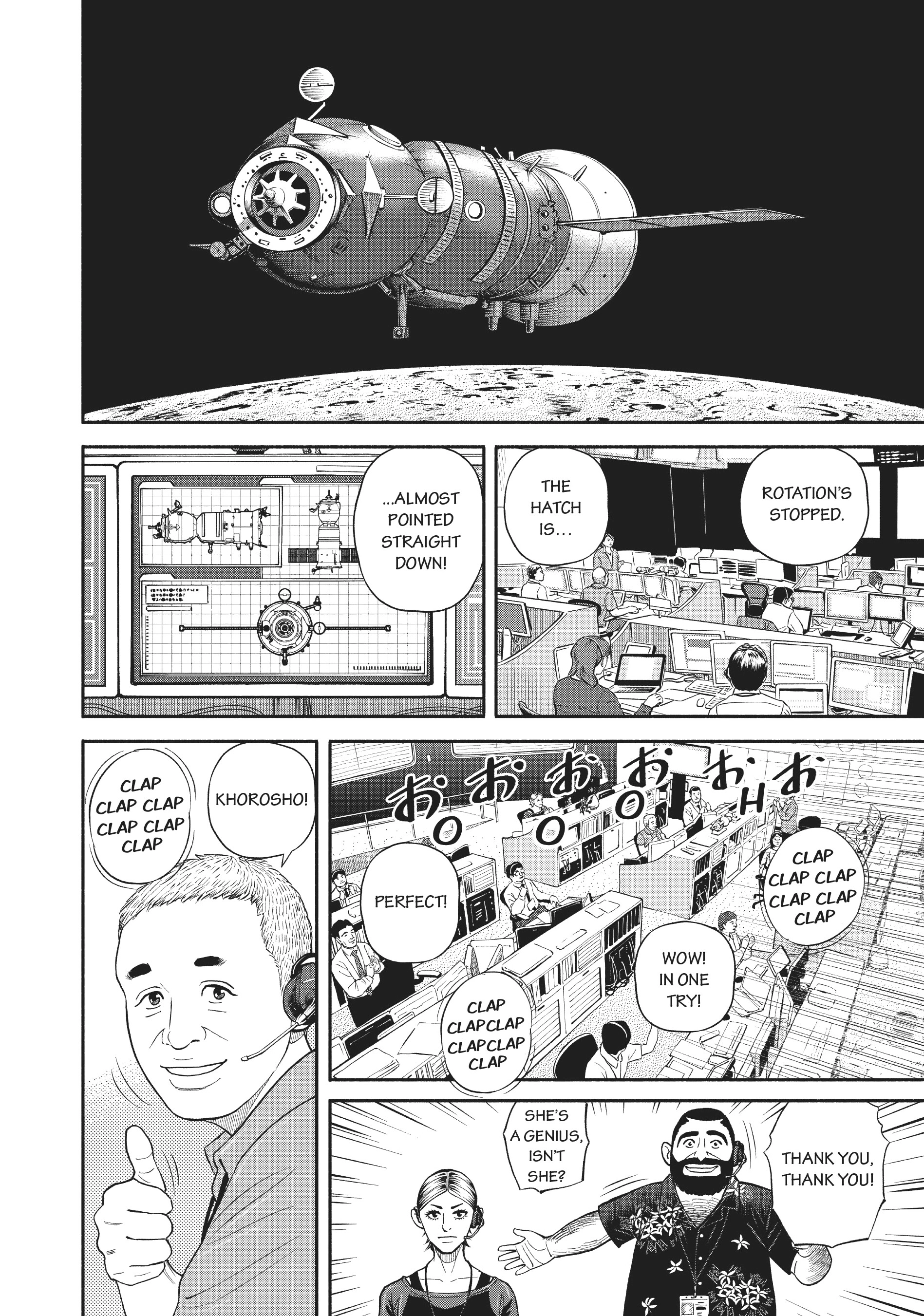 Uchuu Kyoudai - Digital Colored Comics Chapter 402 page 14 - 