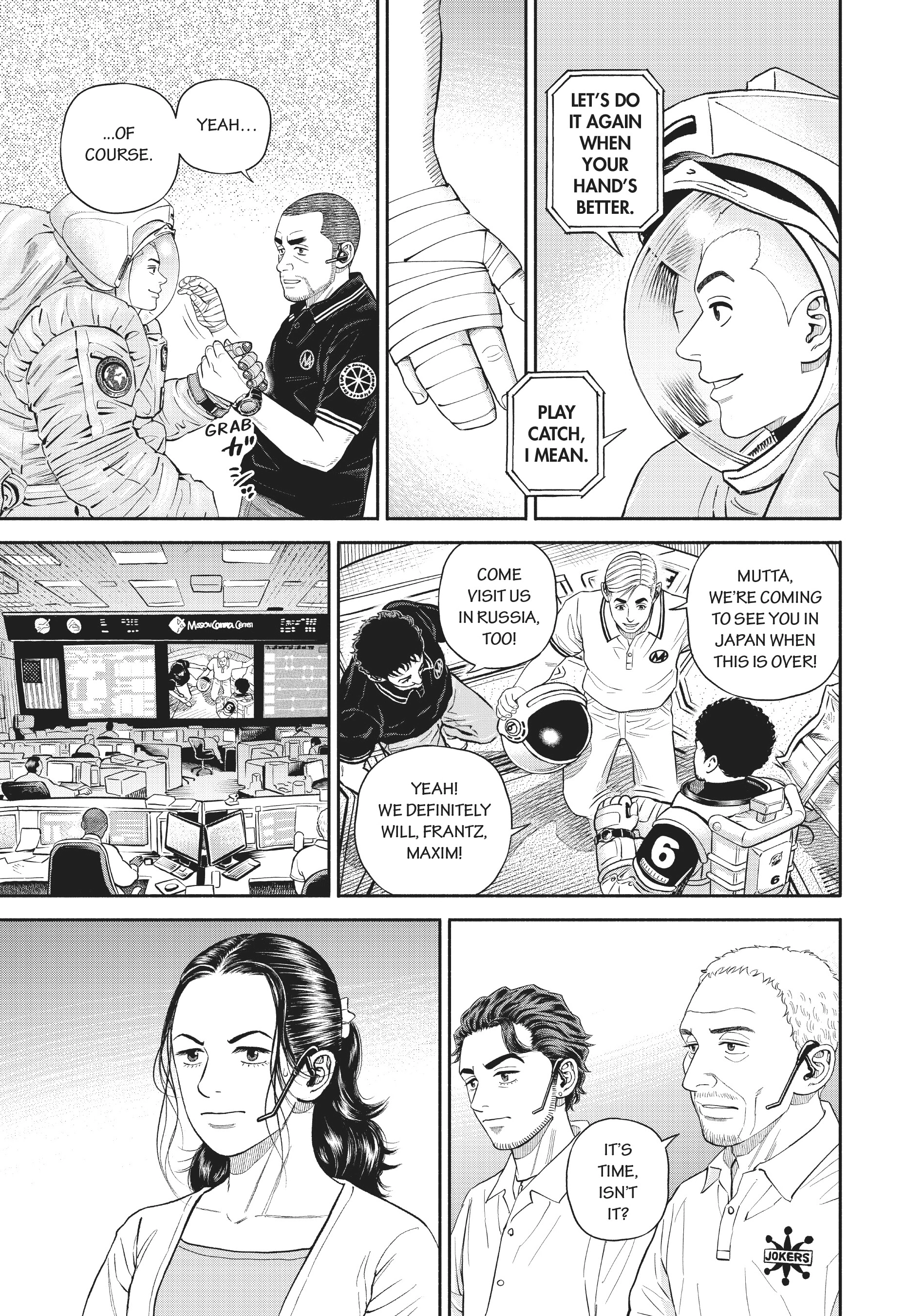 Uchuu Kyoudai - Digital Colored Comics Chapter 402 page 17 - 