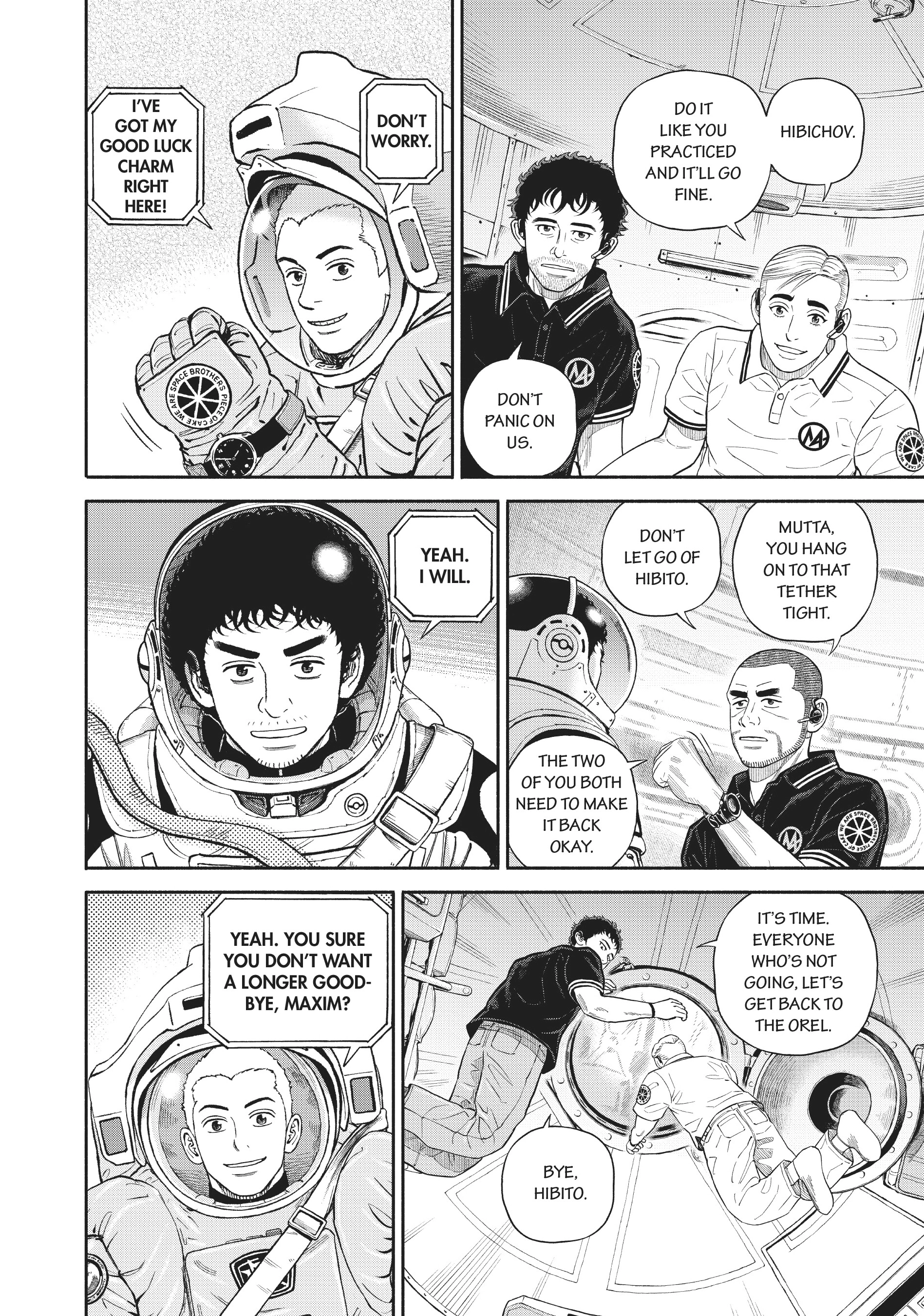Uchuu Kyoudai - Digital Colored Comics Chapter 402 page 18 - 