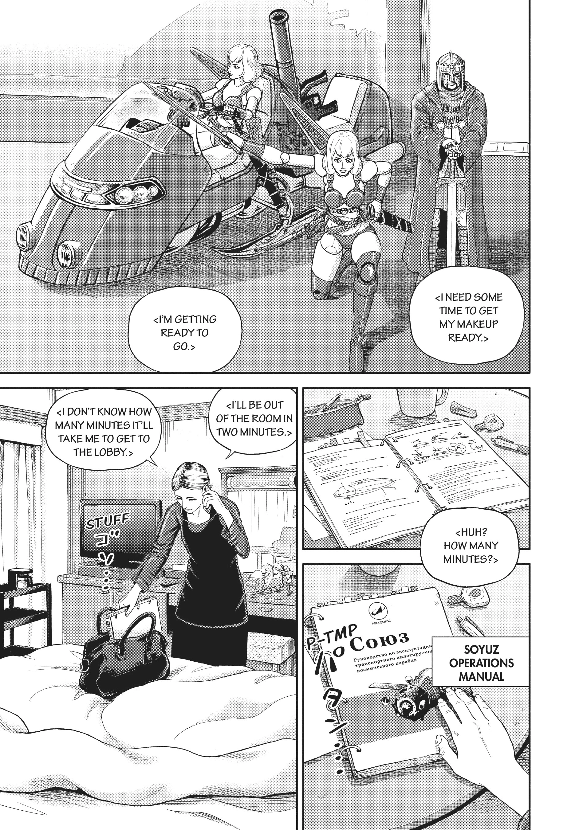 Uchuu Kyoudai - Digital Colored Comics Chapter 402 page 3 - 