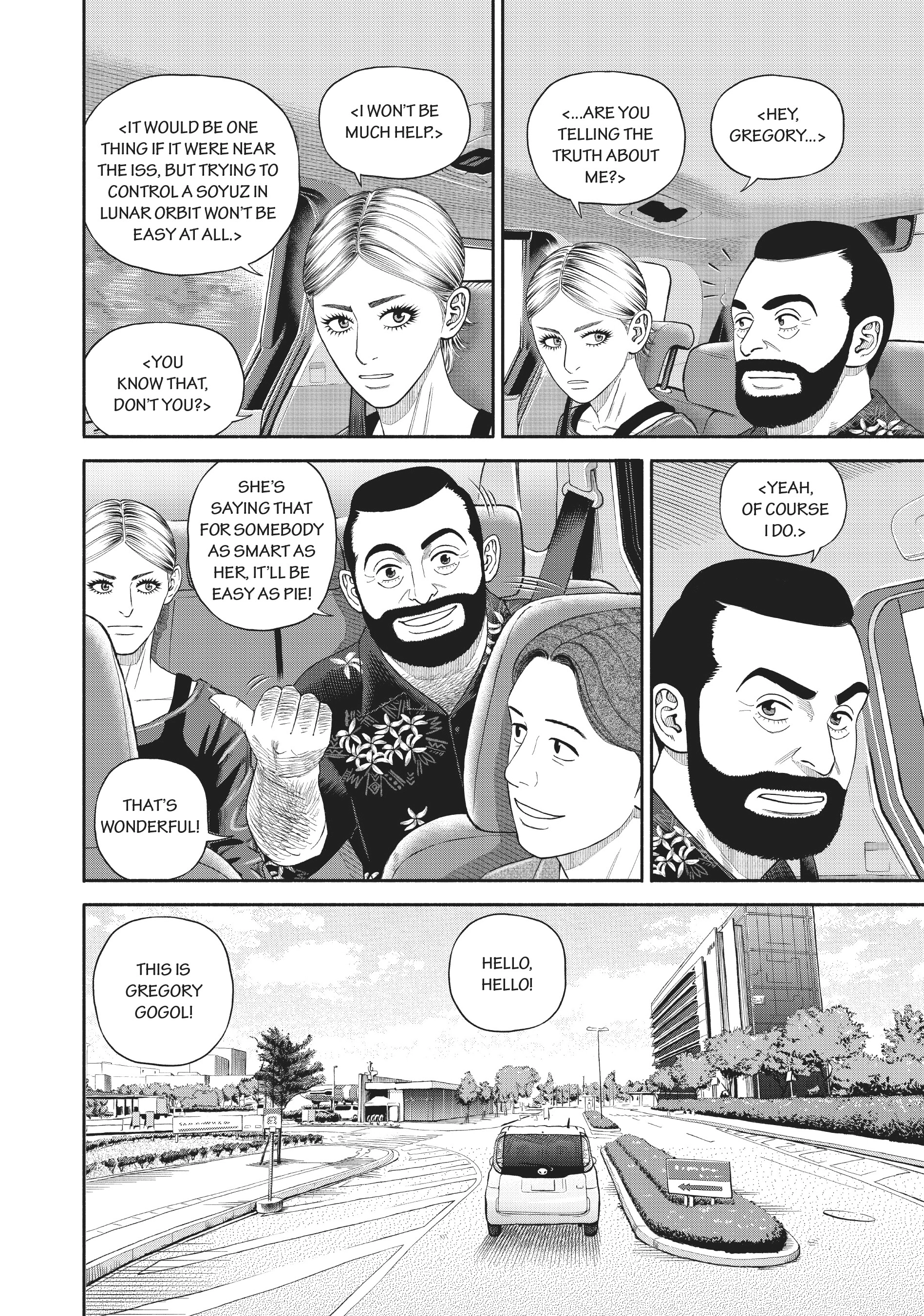 Uchuu Kyoudai - Digital Colored Comics Chapter 402 page 6 - 