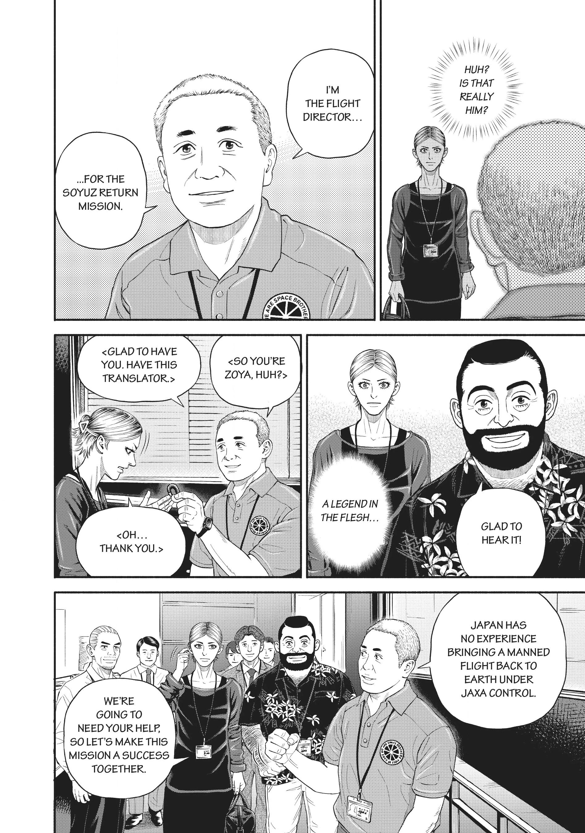 Uchuu Kyoudai - Digital Colored Comics Chapter 402 page 8 - 