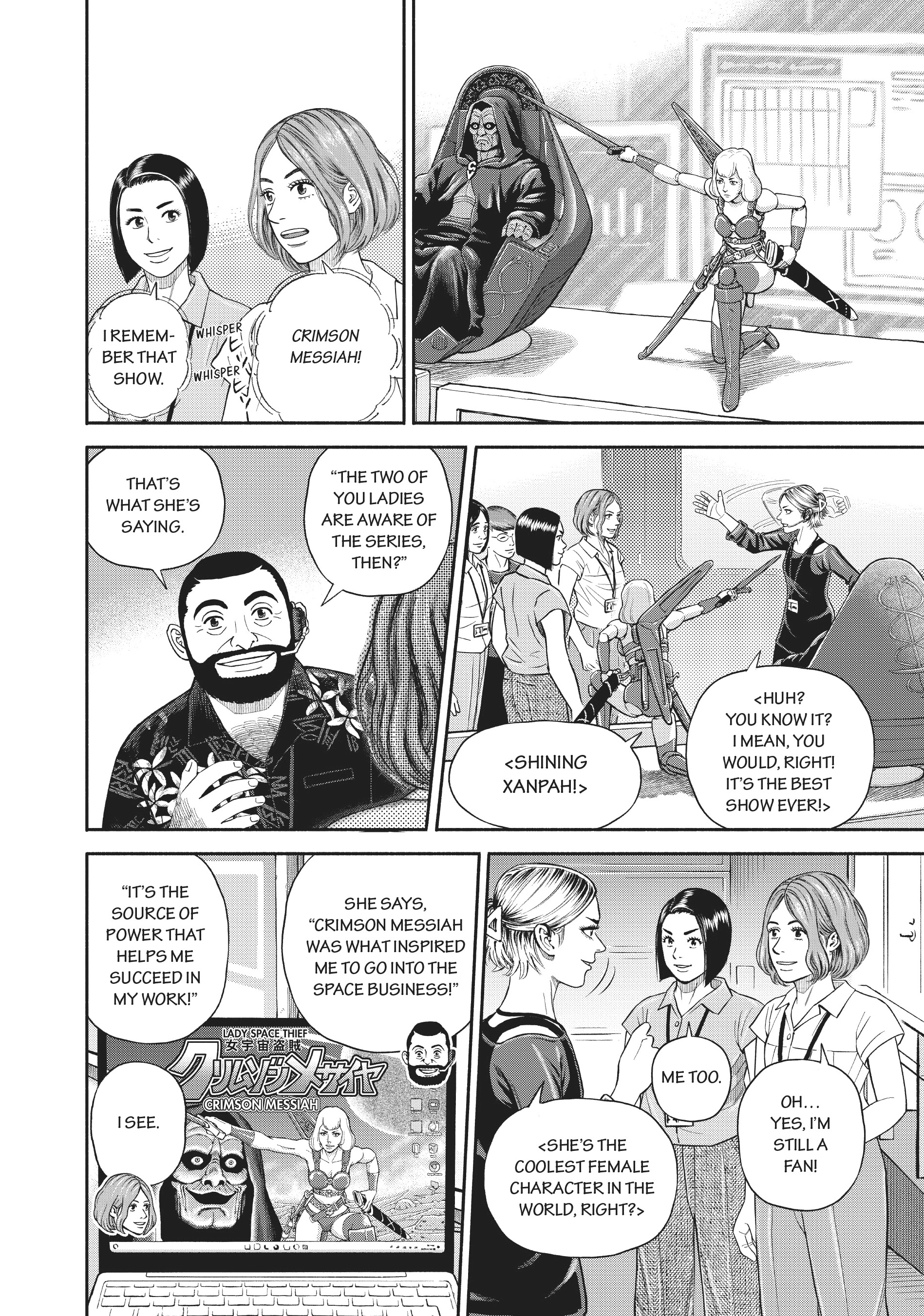 Uchuu Kyoudai - Digital Colored Comics Chapter 403 page 2 - 