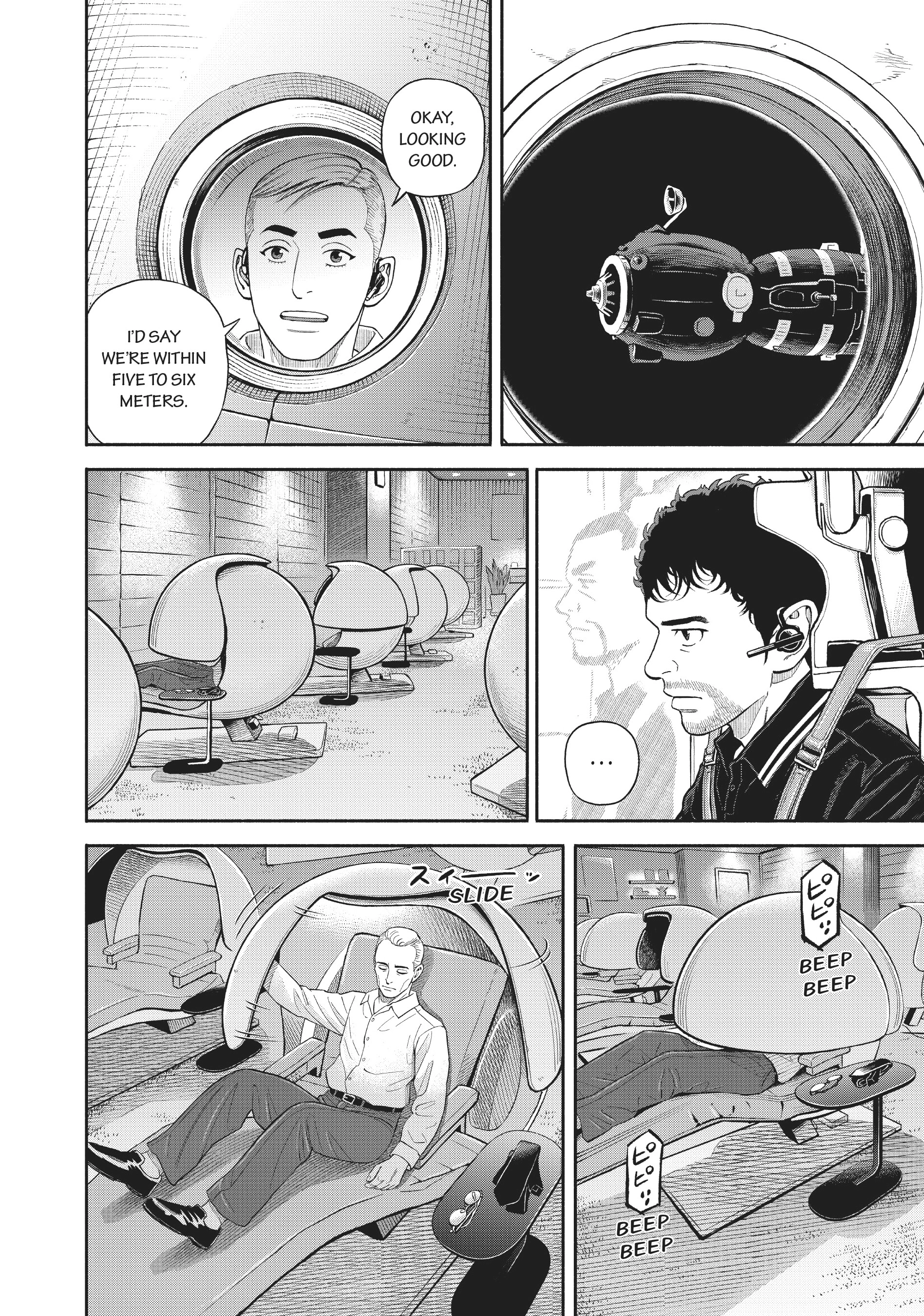 Uchuu Kyoudai - Digital Colored Comics Chapter 403 page 12 - 