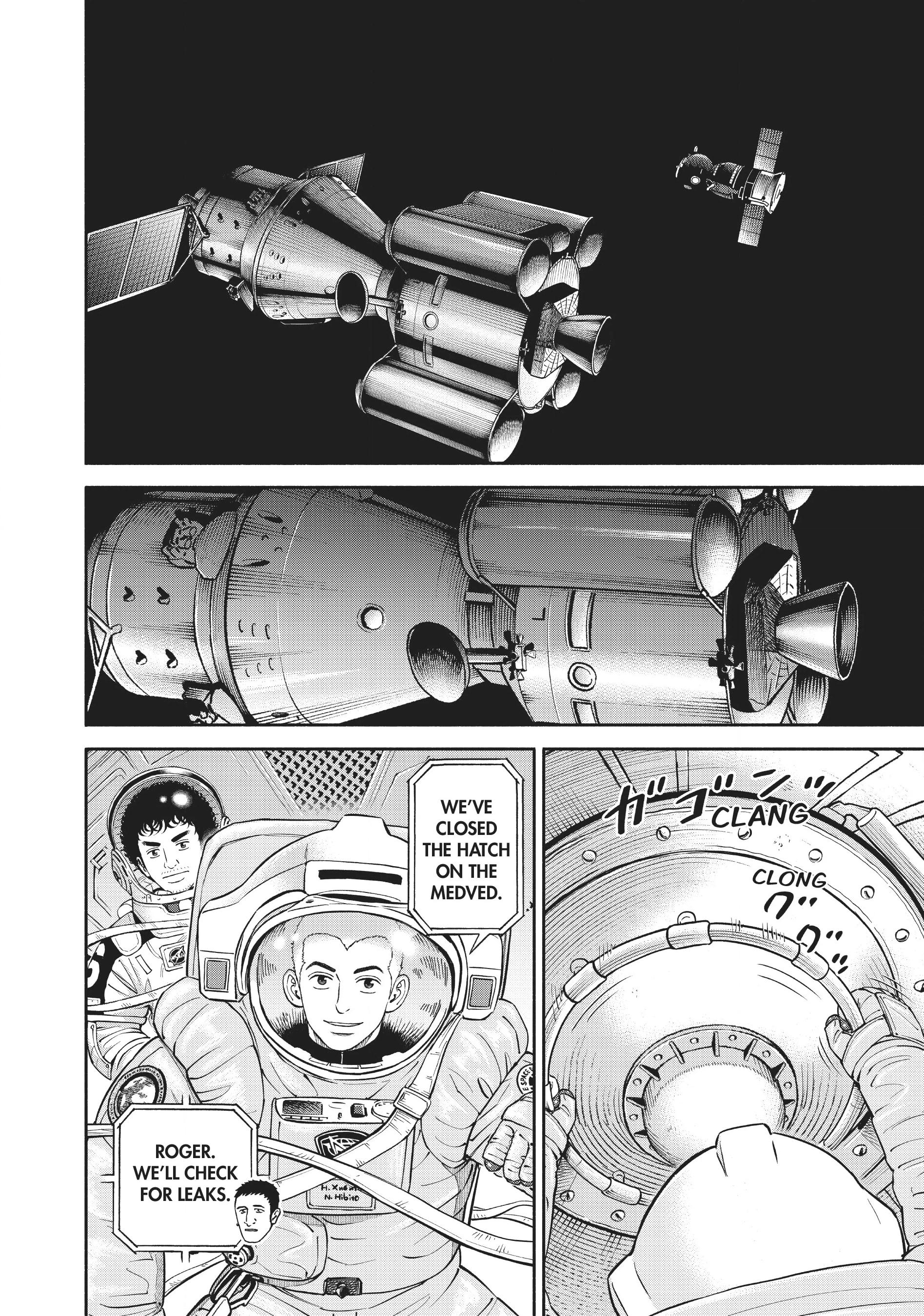 Uchuu Kyoudai - Digital Colored Comics Chapter 403 page 4 - 