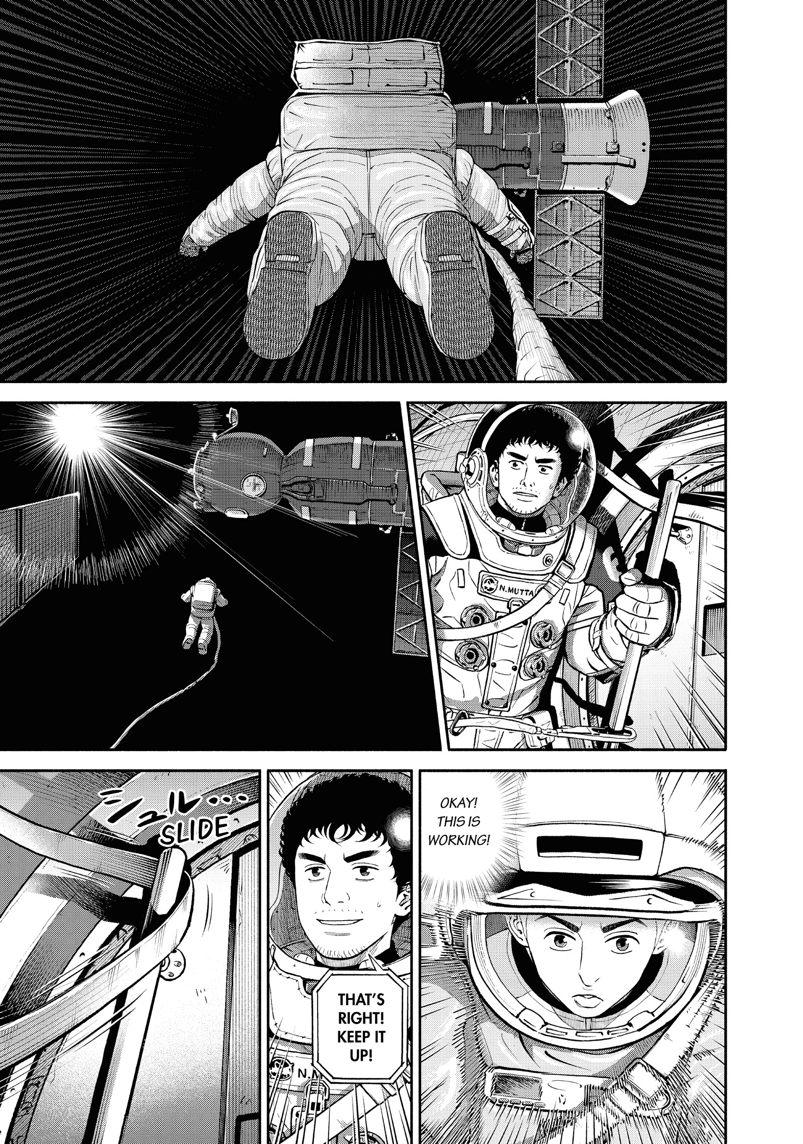 Uchuu Kyoudai - Digital Colored Comics Chapter 404 page 18 - 