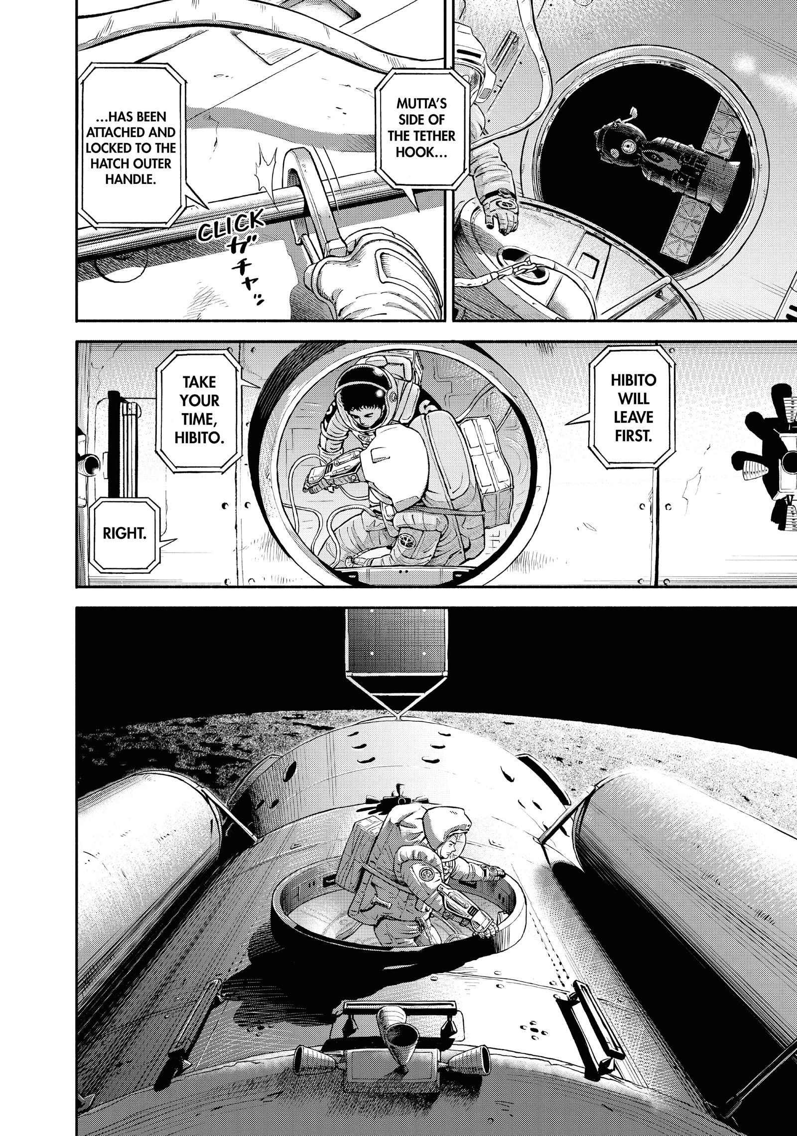 Uchuu Kyoudai - Digital Colored Comics Chapter 404 page 7 - 