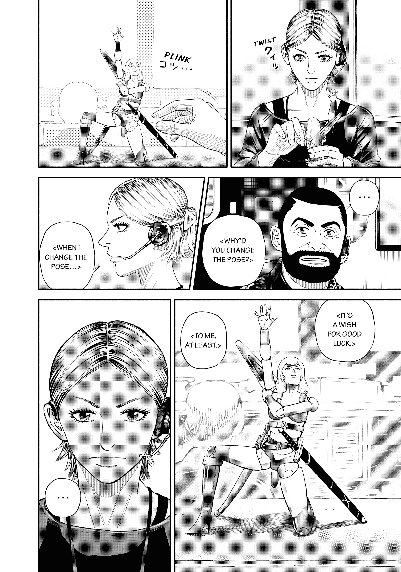 Uchuu Kyoudai - Digital Colored Comics Chapter 405 page 2 - 