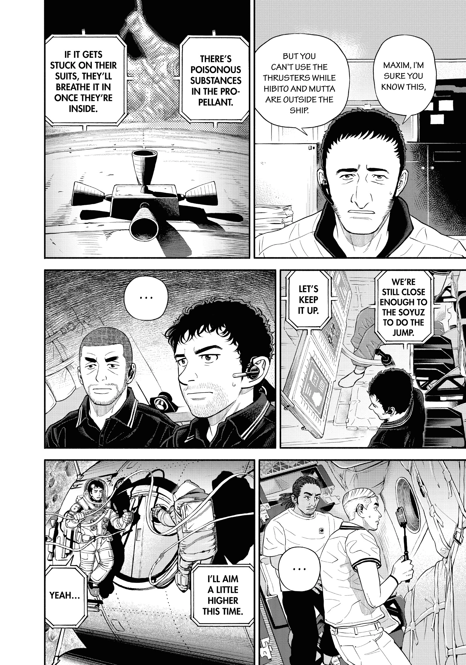 Uchuu Kyoudai - Digital Colored Comics Chapter 405 page 16 - 