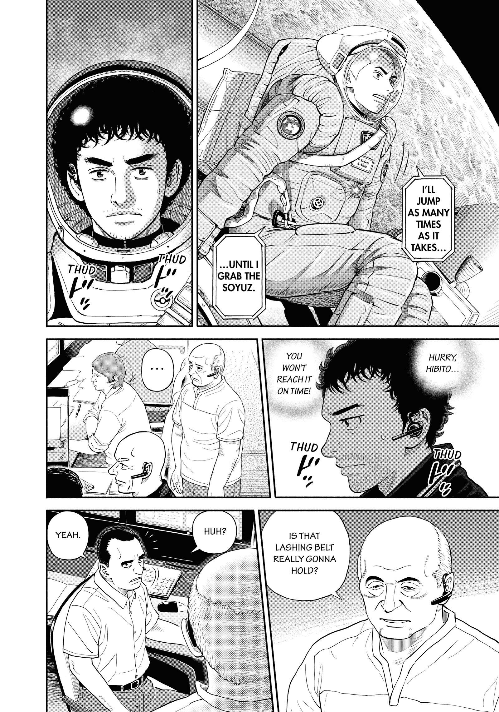 Uchuu Kyoudai - Digital Colored Comics Chapter 405 page 18 - 