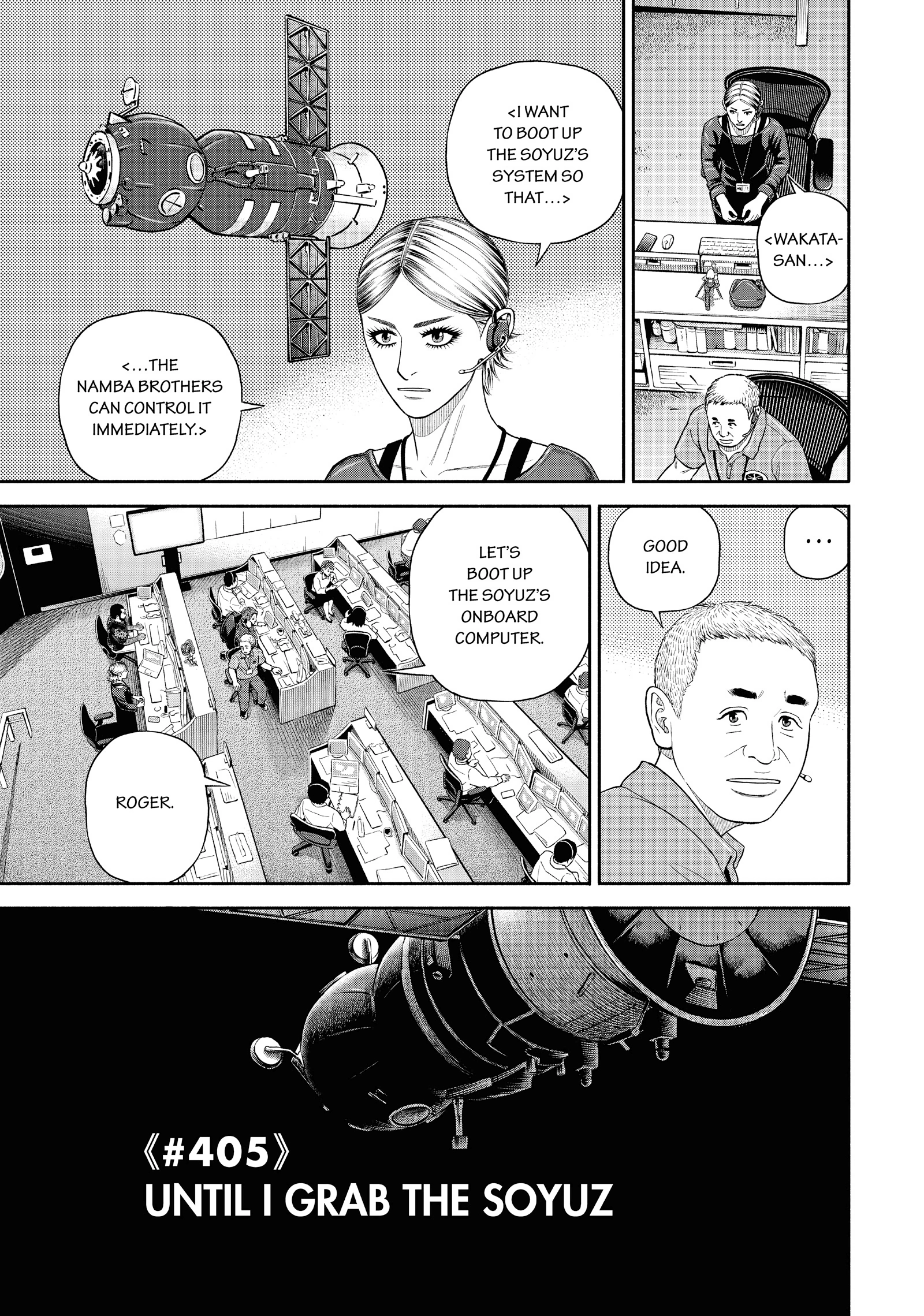 Uchuu Kyoudai - Digital Colored Comics Chapter 405 page 3 - 