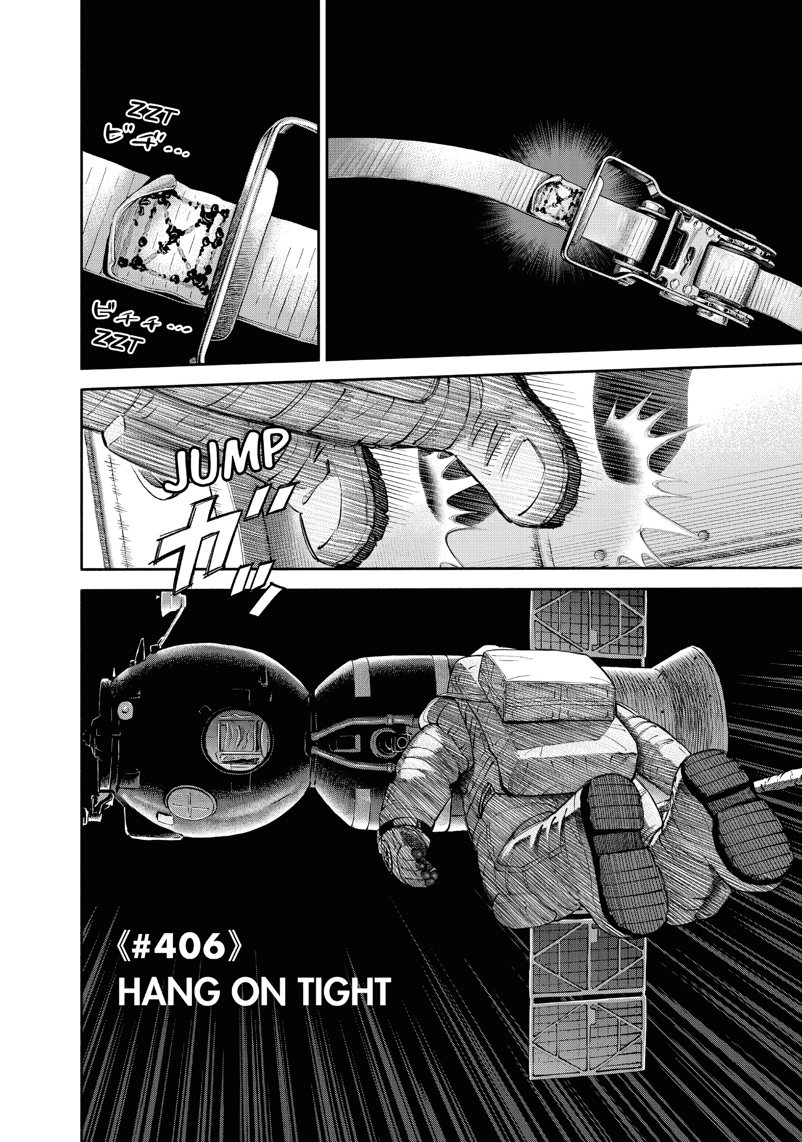 Uchuu Kyoudai - Digital Colored Comics Chapter 406 page 2 - 