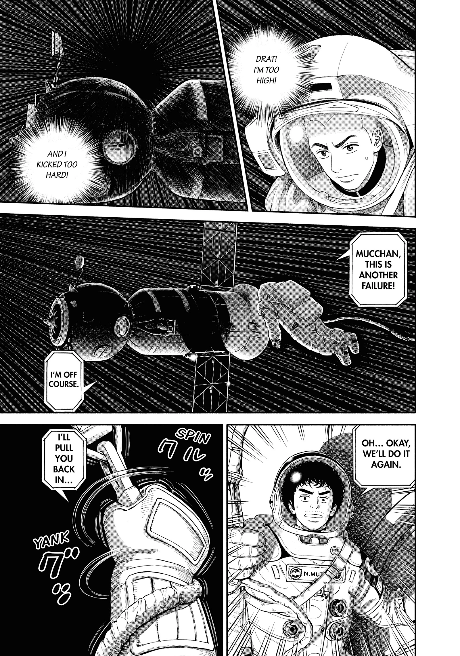 Uchuu Kyoudai - Digital Colored Comics Chapter 406 page 3 - 