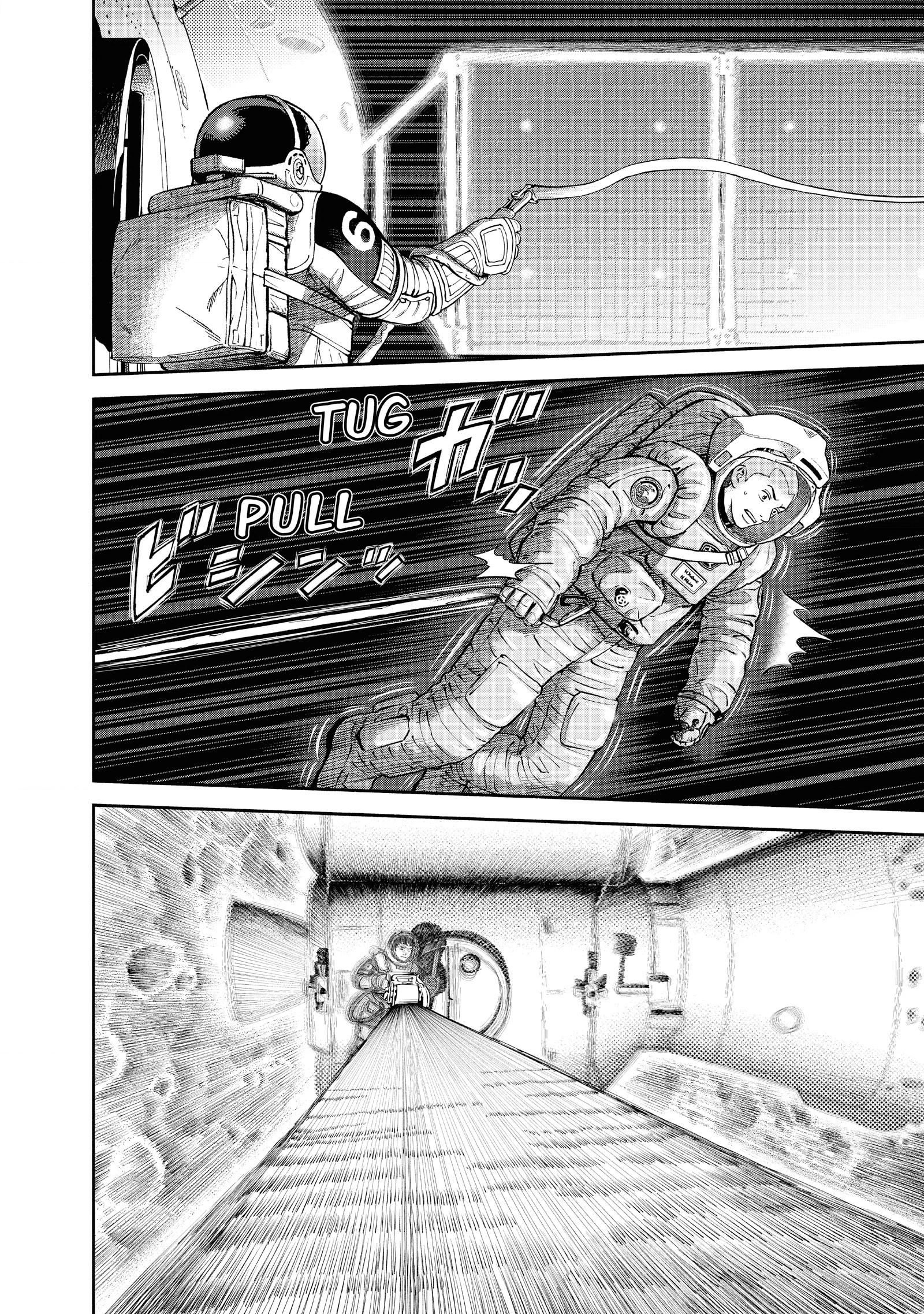 Uchuu Kyoudai - Digital Colored Comics Chapter 406 page 4 - 