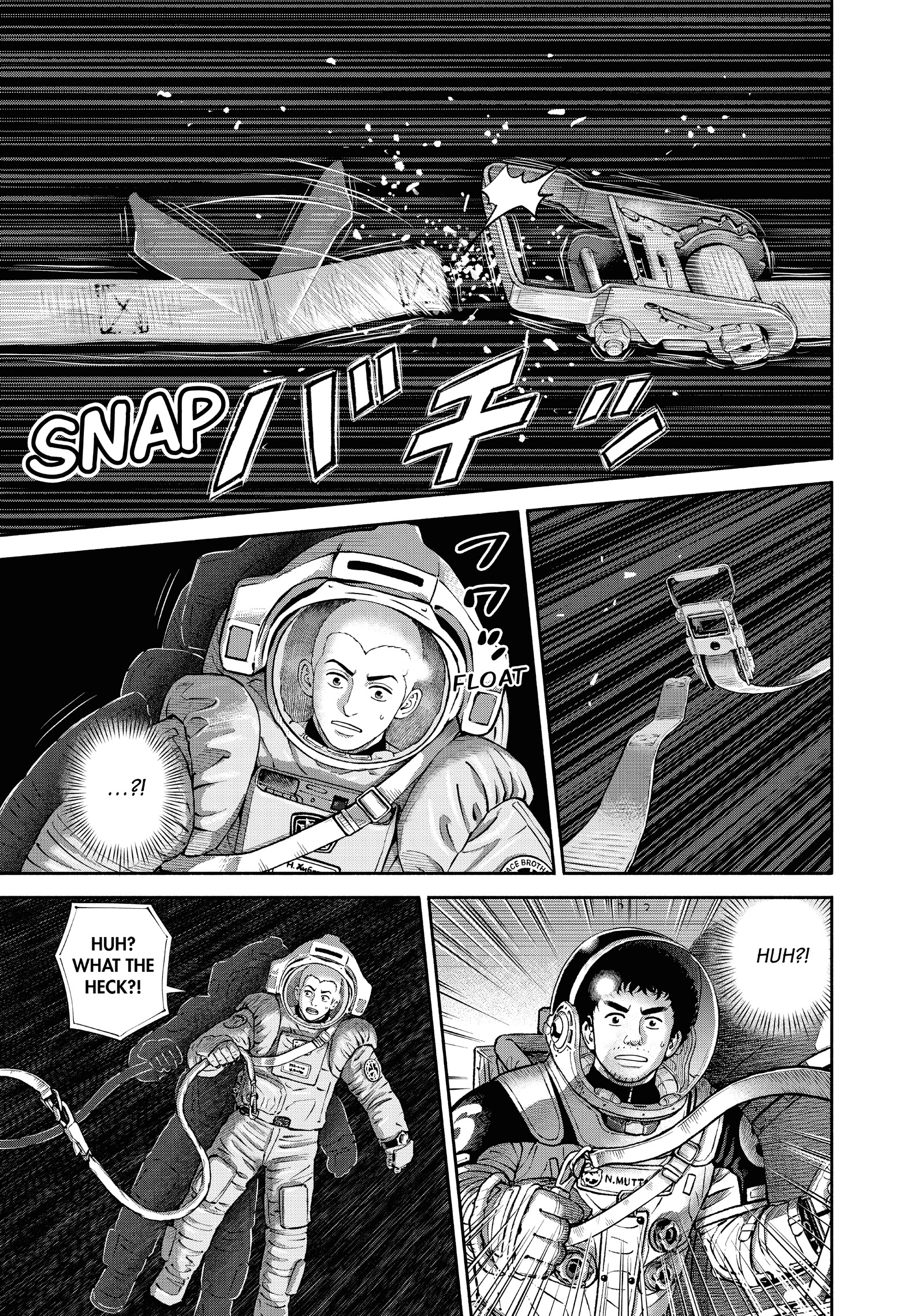 Uchuu Kyoudai - Digital Colored Comics Chapter 406 page 5 - 