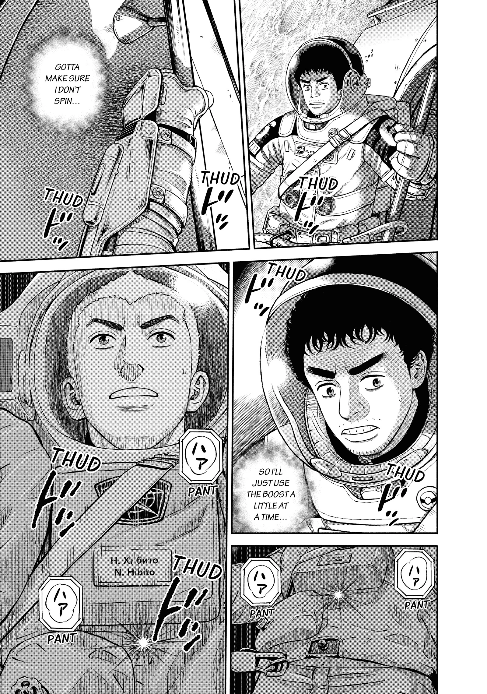 Uchuu Kyoudai - Digital Colored Comics Chapter 406 page 10 - 