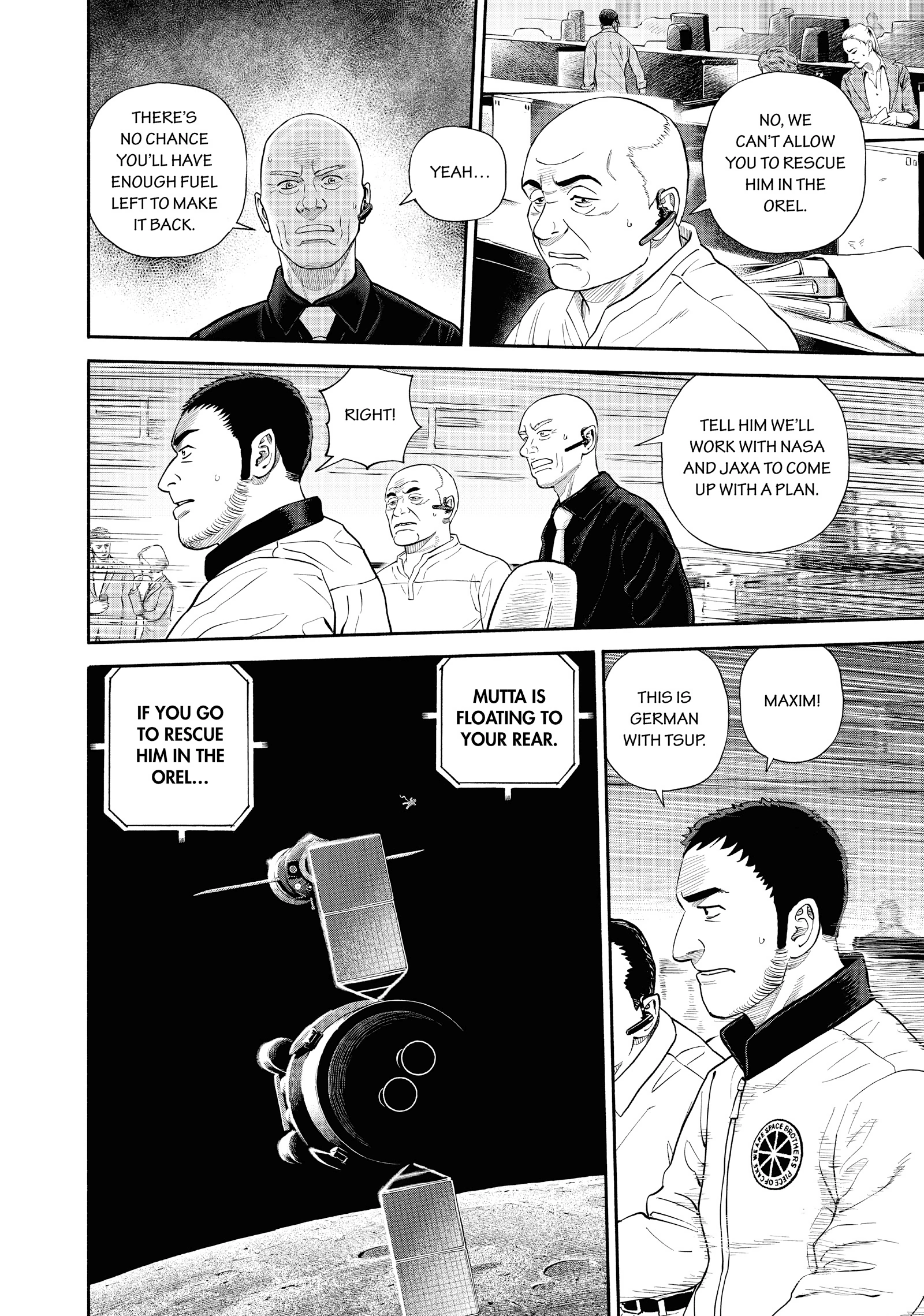 Uchuu Kyoudai - Digital Colored Comics Chapter 407 page 12 - 