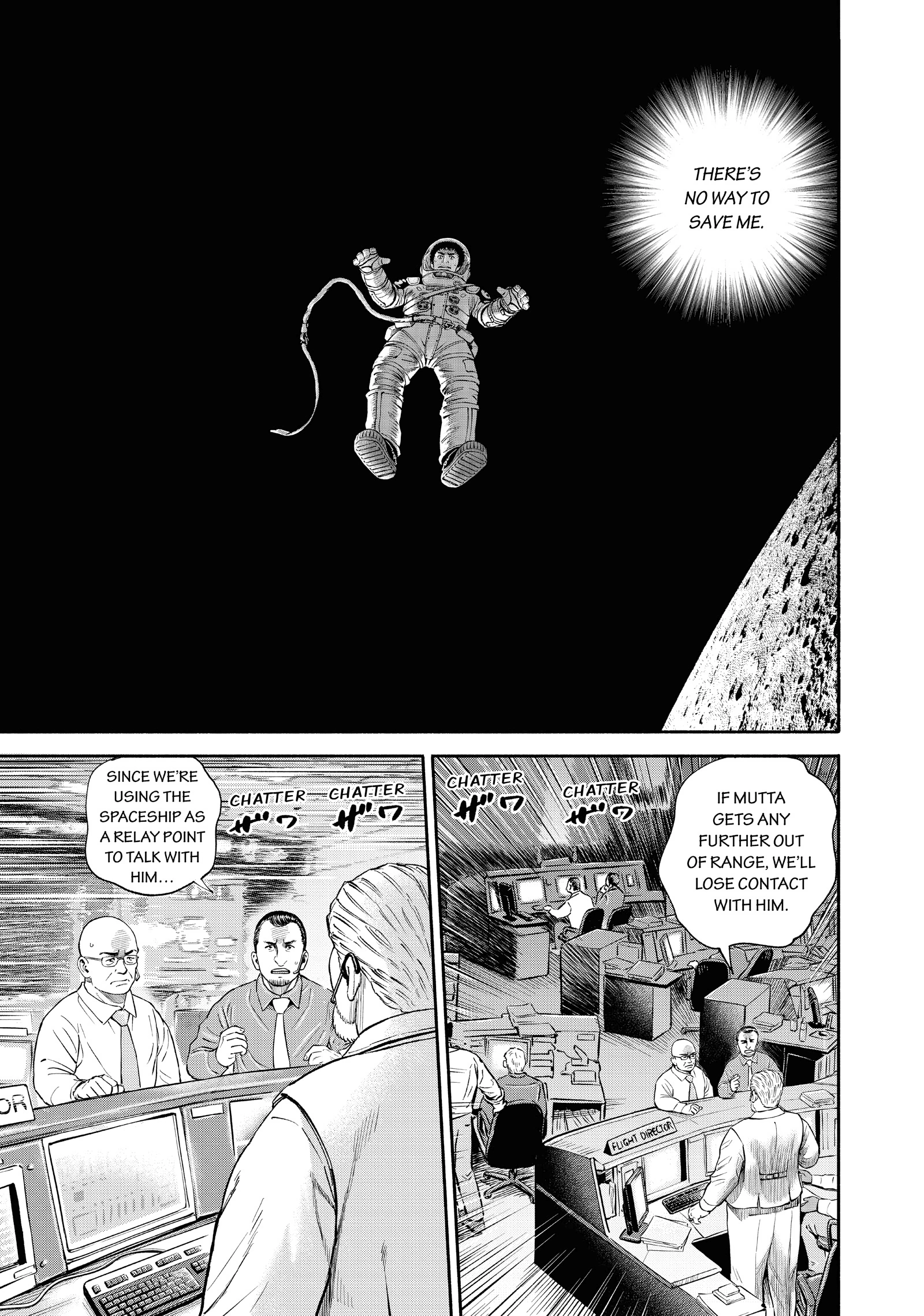 Uchuu Kyoudai - Digital Colored Comics Chapter 407 page 15 - 