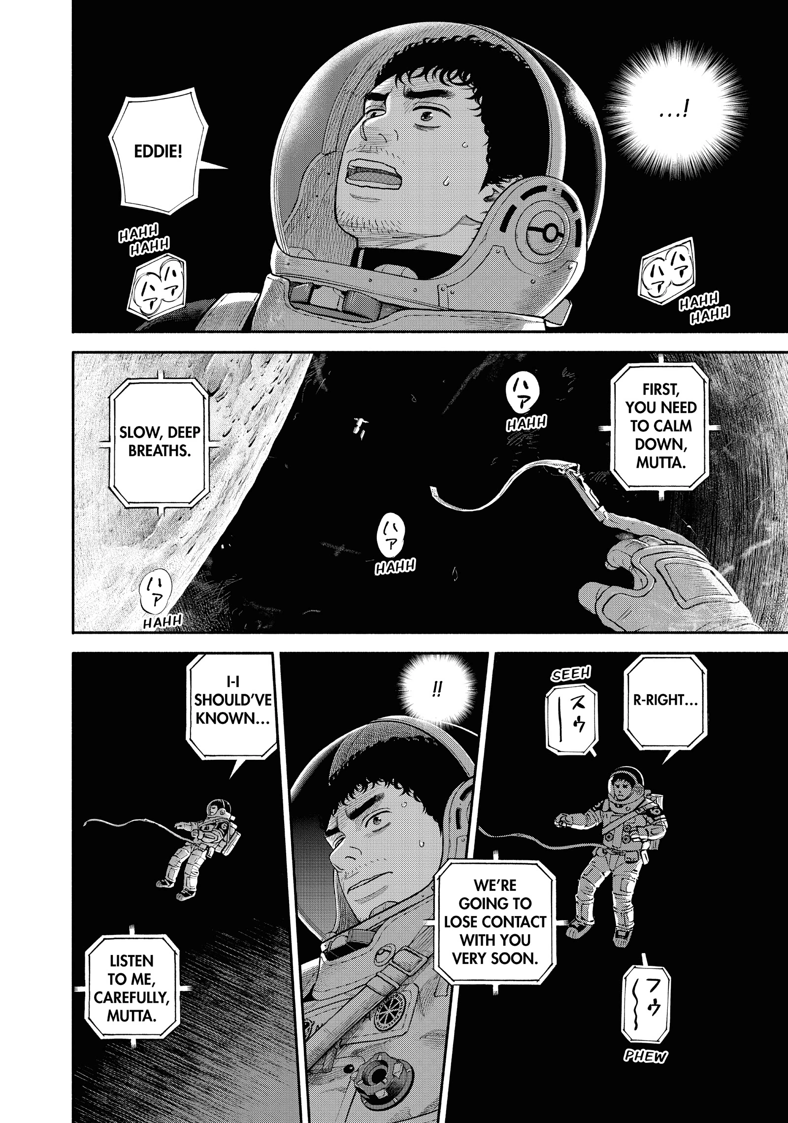 Uchuu Kyoudai - Digital Colored Comics Chapter 407 page 18 - 