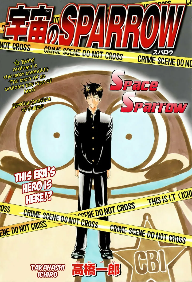 Uchuu no SPARROW Chapter 0 page 1 - 
