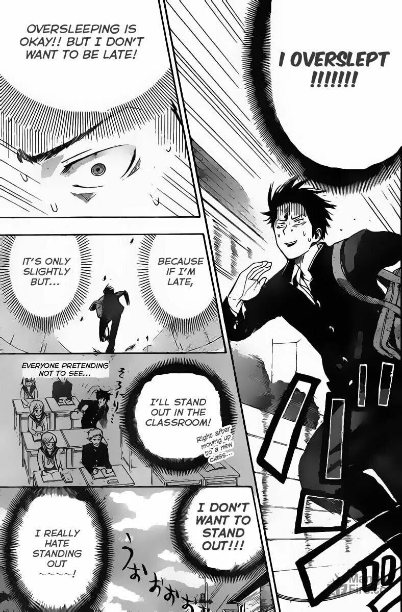 Uchuu no SPARROW Chapter 0 page 3 - 