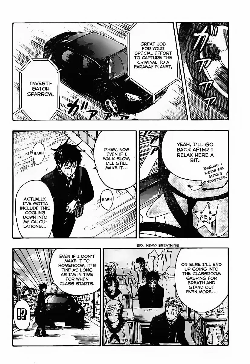 Uchuu no SPARROW Chapter 0 page 4 - 