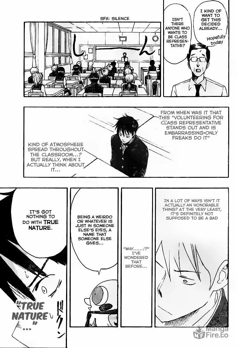 Uchuu no SPARROW Chapter 0 page 33 - 