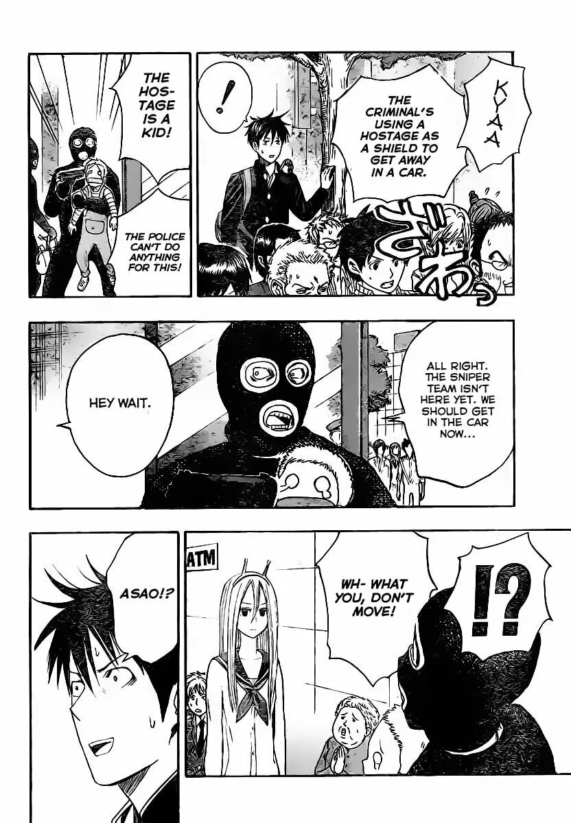 Uchuu no SPARROW Chapter 0 page 34 - 