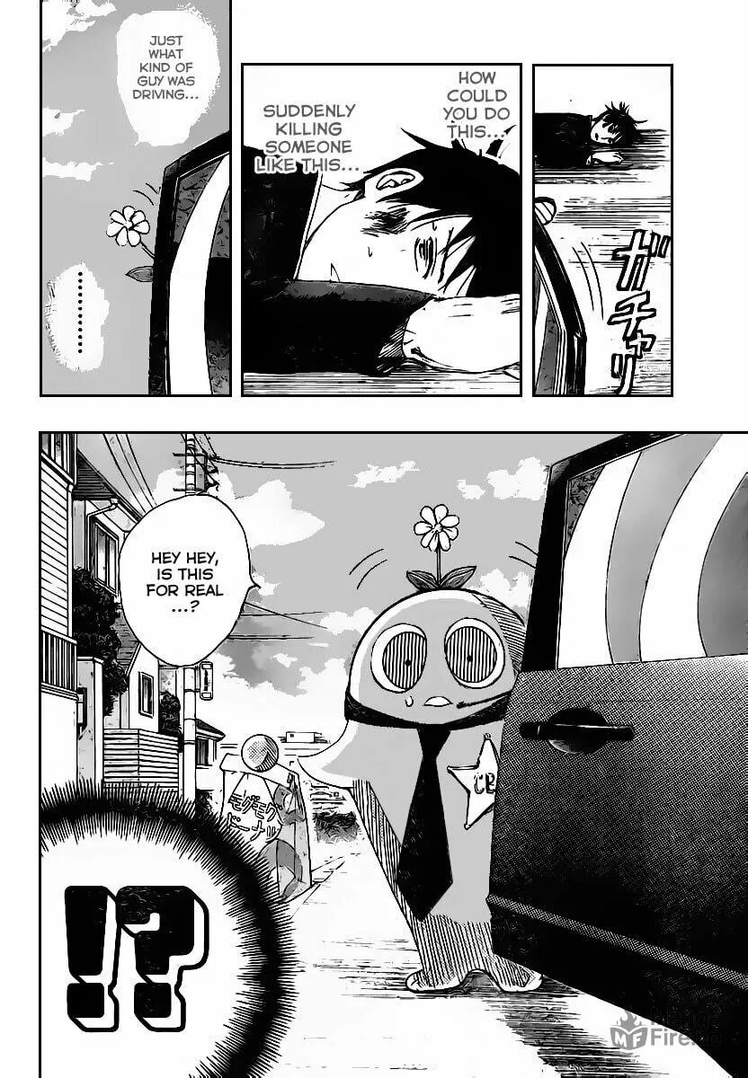 Uchuu no SPARROW Chapter 0 page 6 - 
