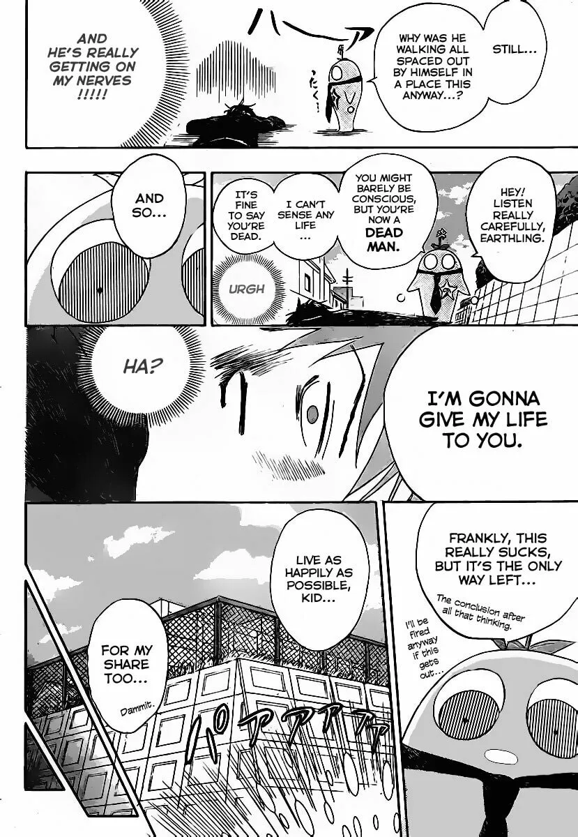 Uchuu no SPARROW Chapter 0 page 8 - 