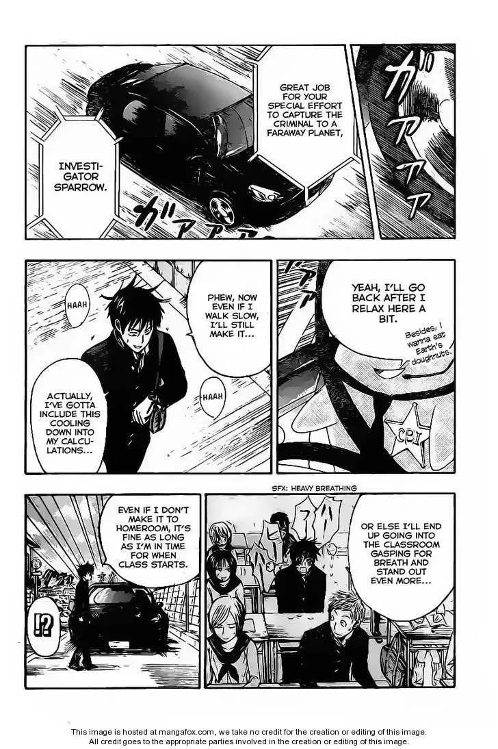Uchuu no SPARROW Chapter 1 page 4 - 
