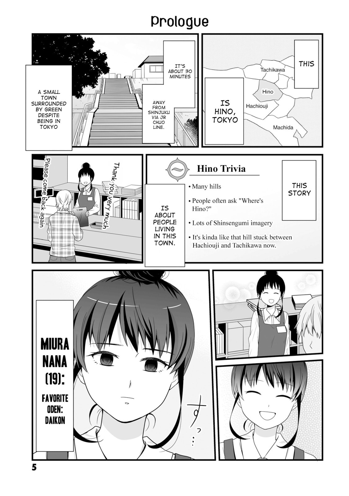 Uchuu Toka to Kurabetara Chippoke na Mondai desu ga Chapter 1 page 5 - 