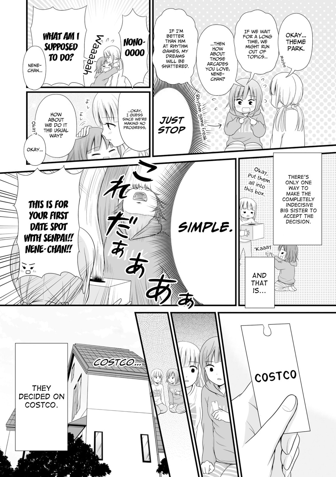 Uchuu Toka to Kurabetara Chippoke na Mondai desu ga Chapter 10 page 4 - 