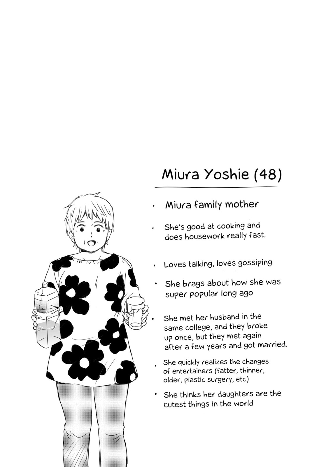 Uchuu Toka to Kurabetara Chippoke na Mondai desu ga Chapter 10 page 5 - 