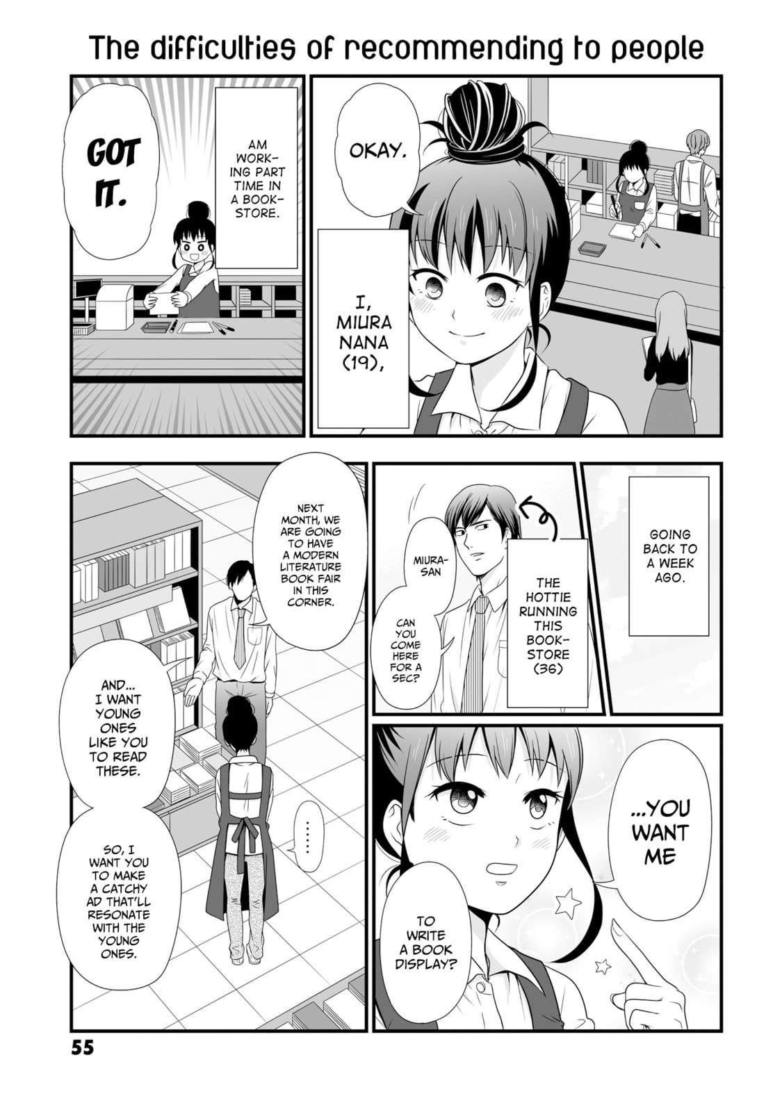 Uchuu Toka to Kurabetara Chippoke na Mondai desu ga Chapter 11 page 1 - 