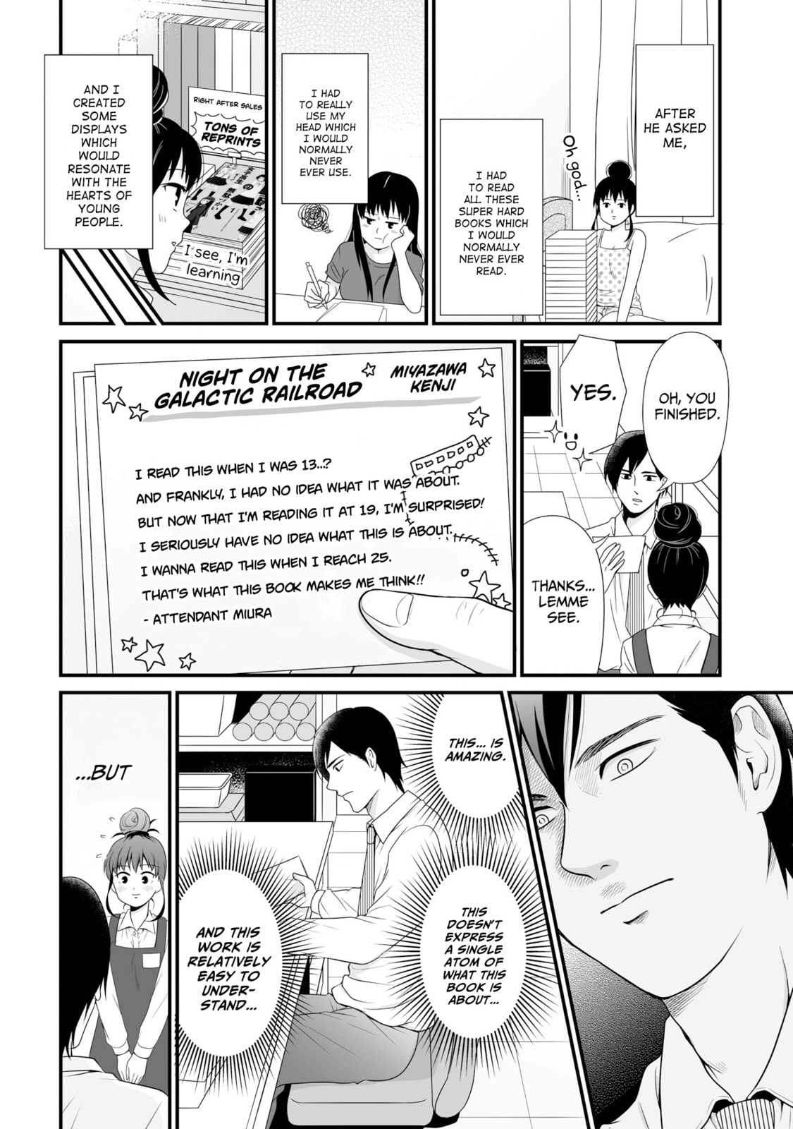 Uchuu Toka to Kurabetara Chippoke na Mondai desu ga Chapter 11 page 2 - 