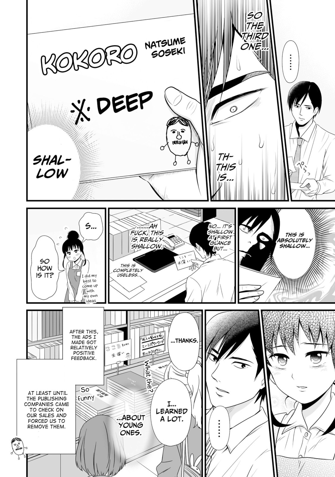 Uchuu Toka to Kurabetara Chippoke na Mondai desu ga Chapter 11 page 4 - 
