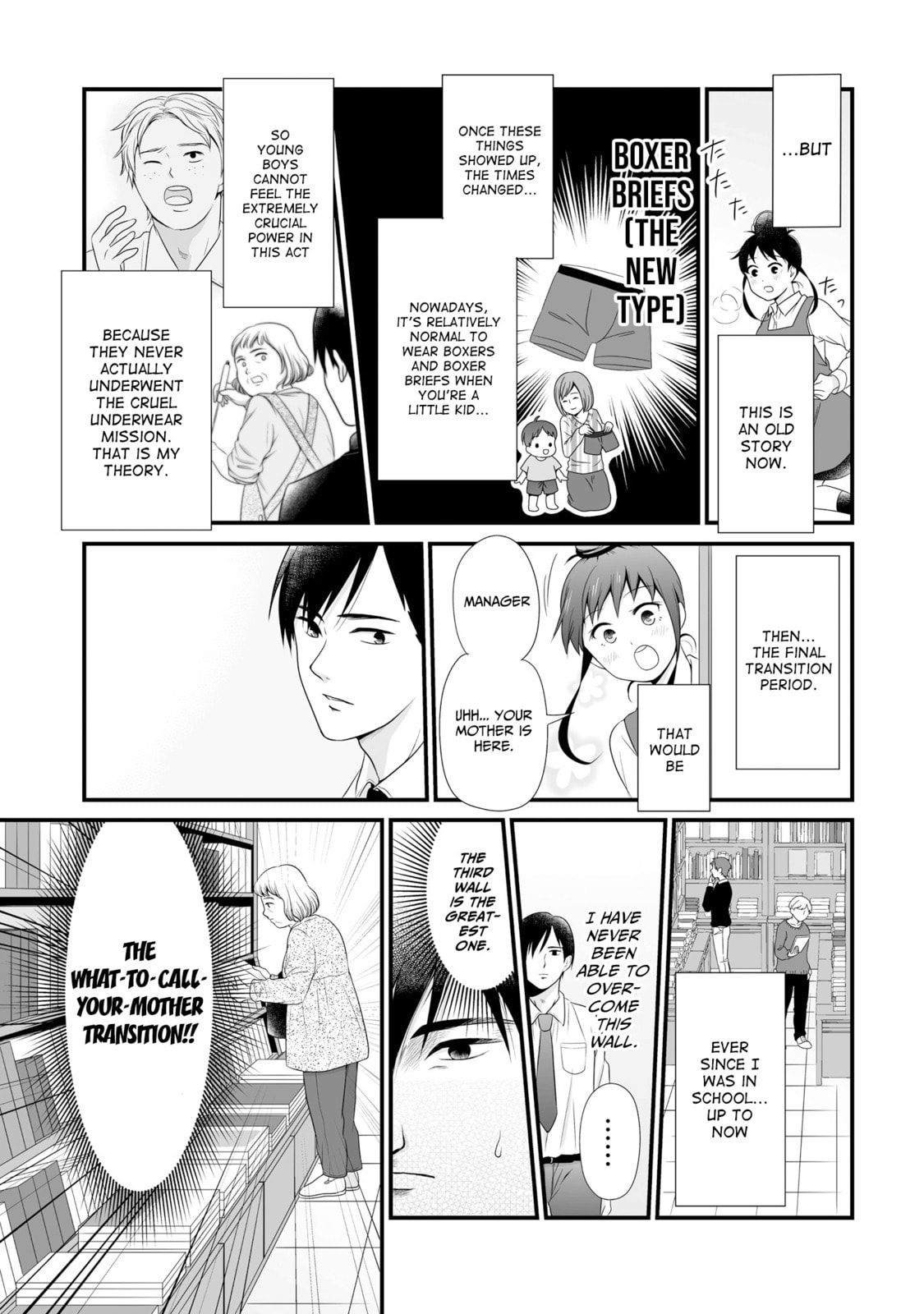 Uchuu Toka to Kurabetara Chippoke na Mondai desu ga Chapter 12 page 3 - 