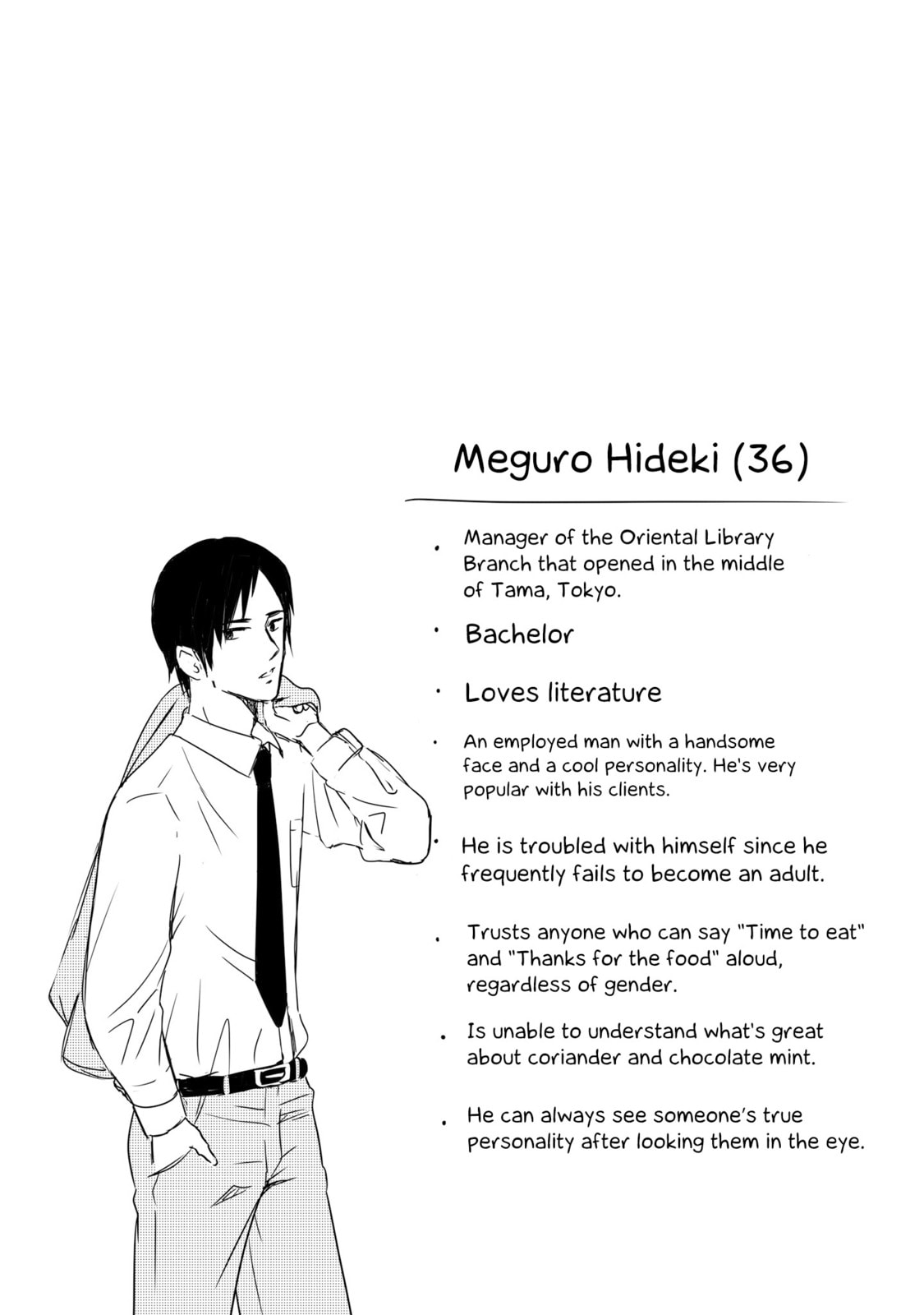 Uchuu Toka to Kurabetara Chippoke na Mondai desu ga Chapter 12 page 5 - 
