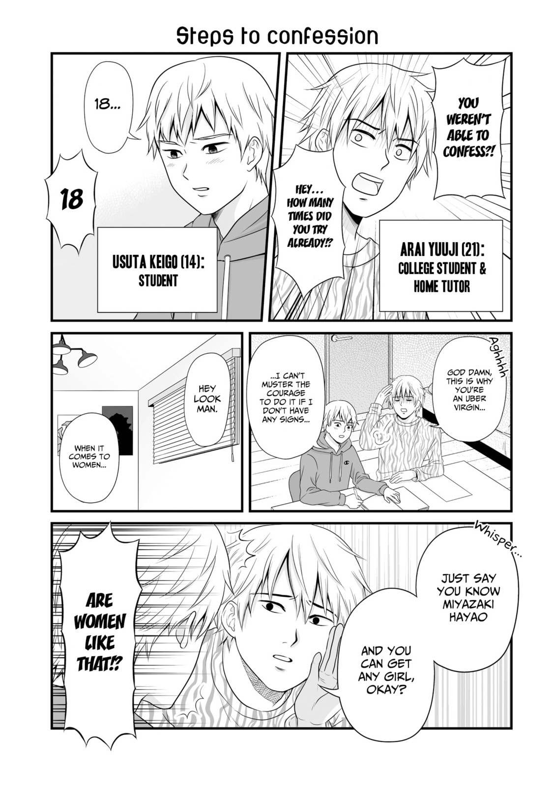 Uchuu Toka to Kurabetara Chippoke na Mondai desu ga Chapter 15 page 1 - 