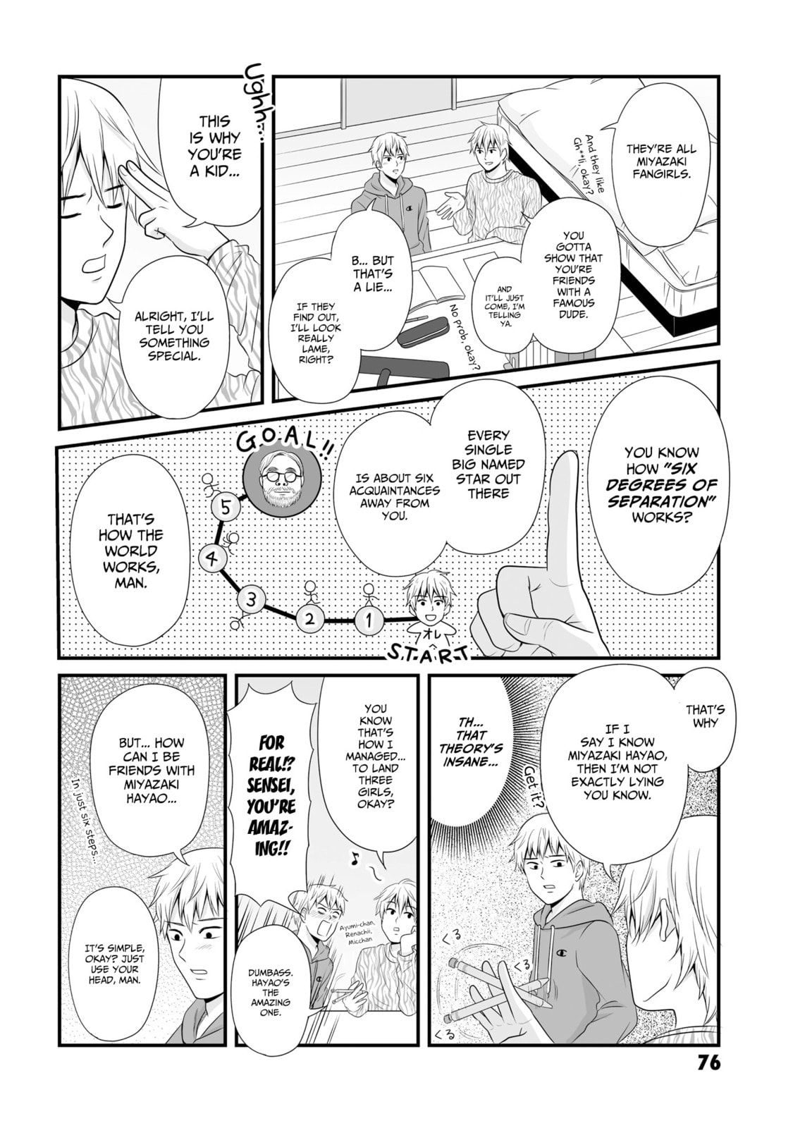 Uchuu Toka to Kurabetara Chippoke na Mondai desu ga Chapter 15 page 2 - 